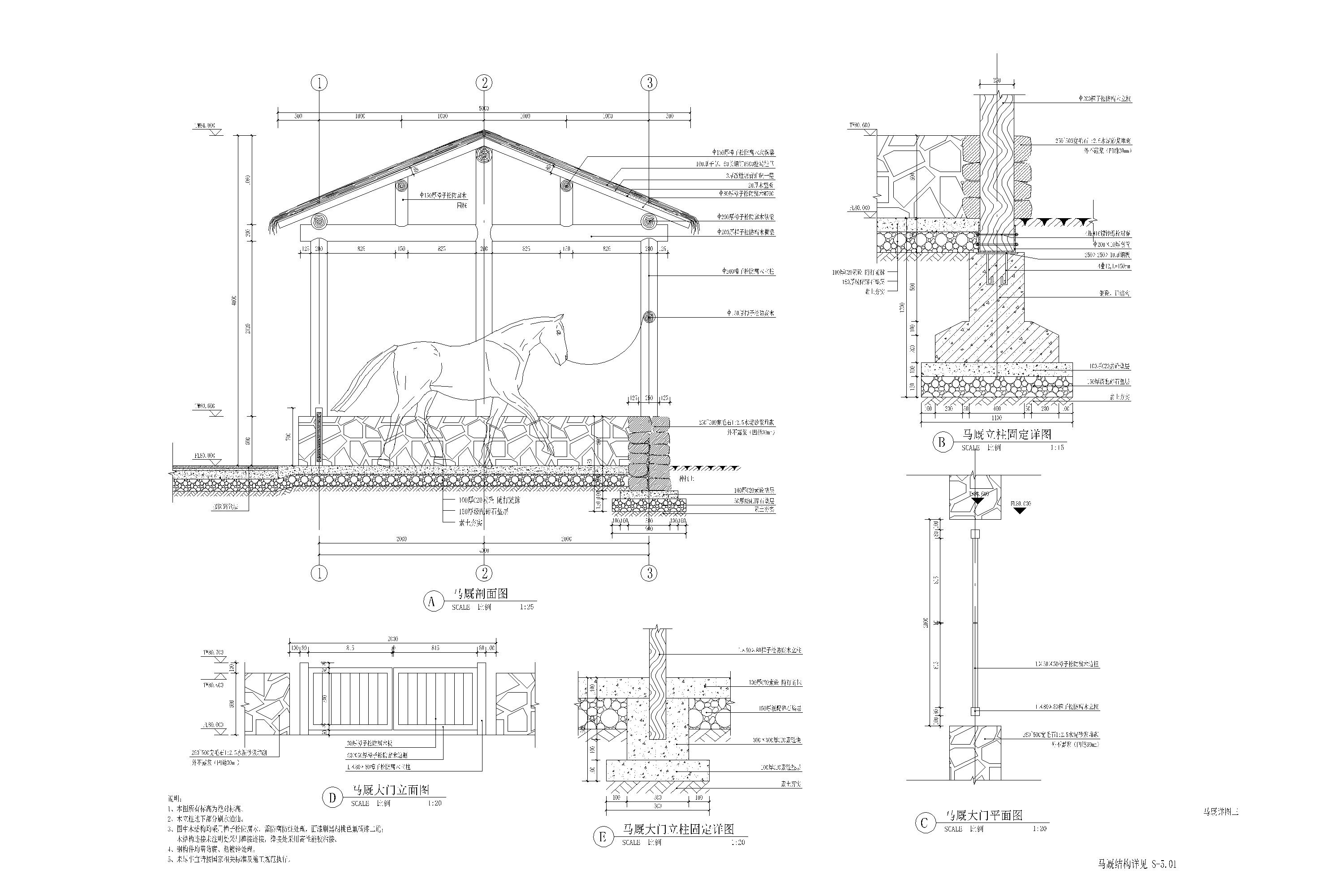 3D1-5.01.1 ͼ_t3-891.jpg
