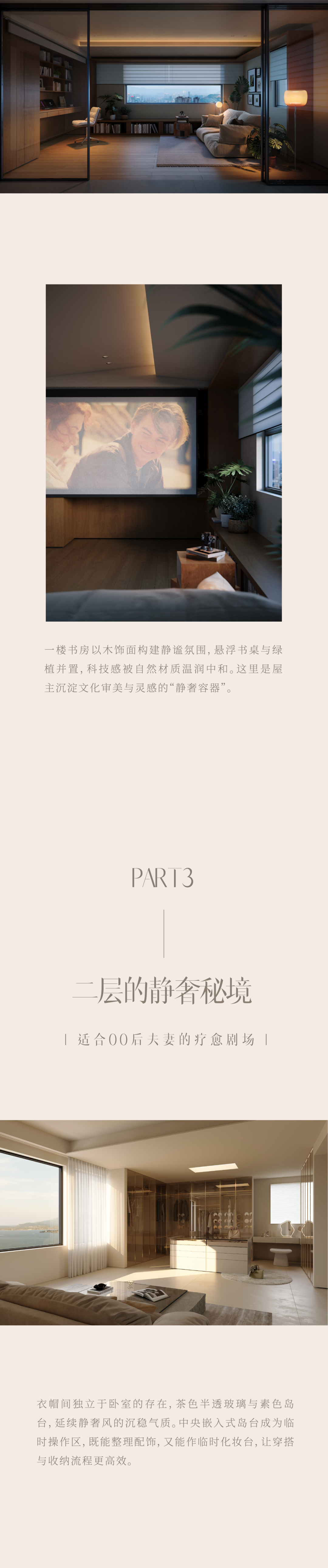 tz (6).png