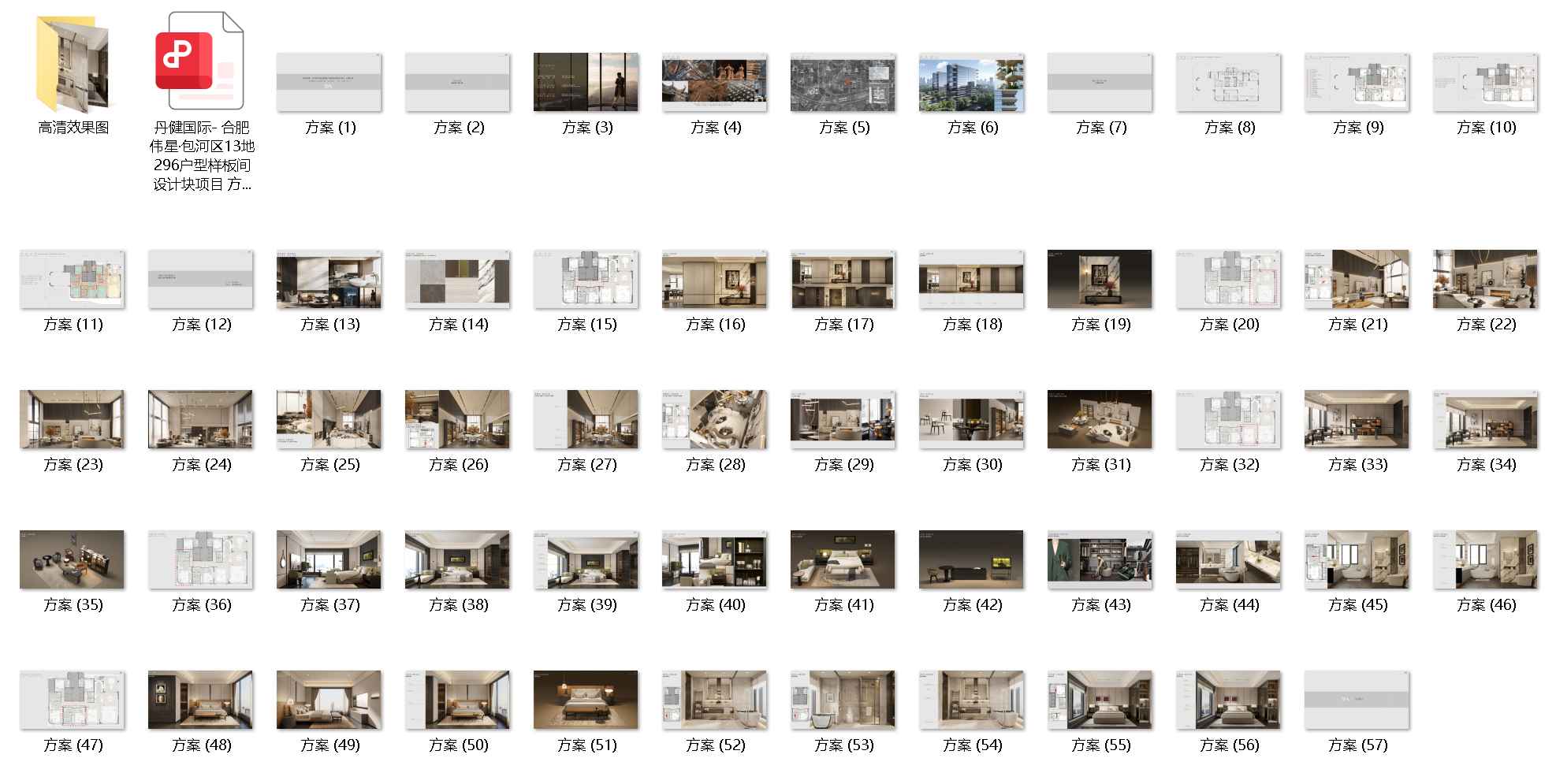 QQ20250927-210754.png