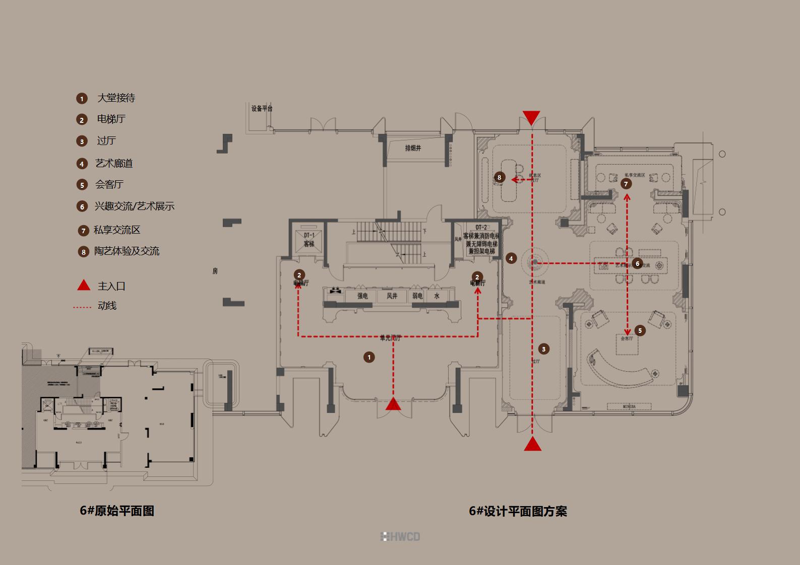 HWCD-ݴ幫&amp;ܿղ㷽㱨ͼ_31.jpg