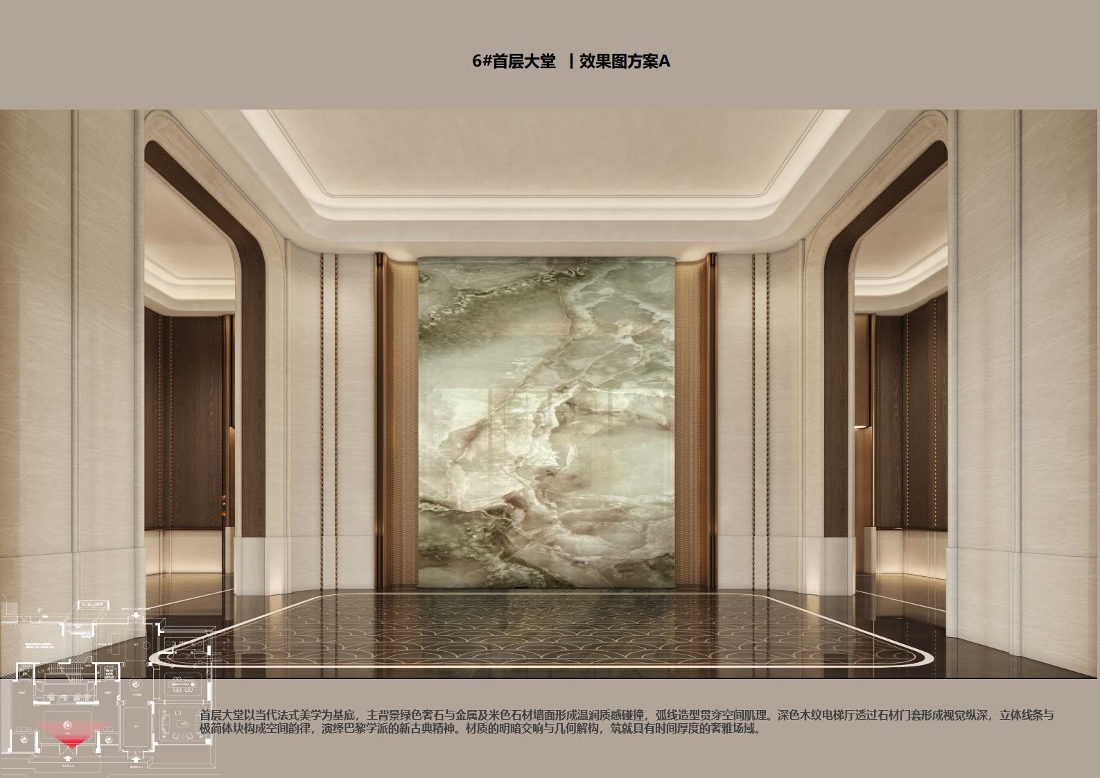 HWCD-ݴ幫&amp;ܿղ㷽㱨ͼ_38.jpg