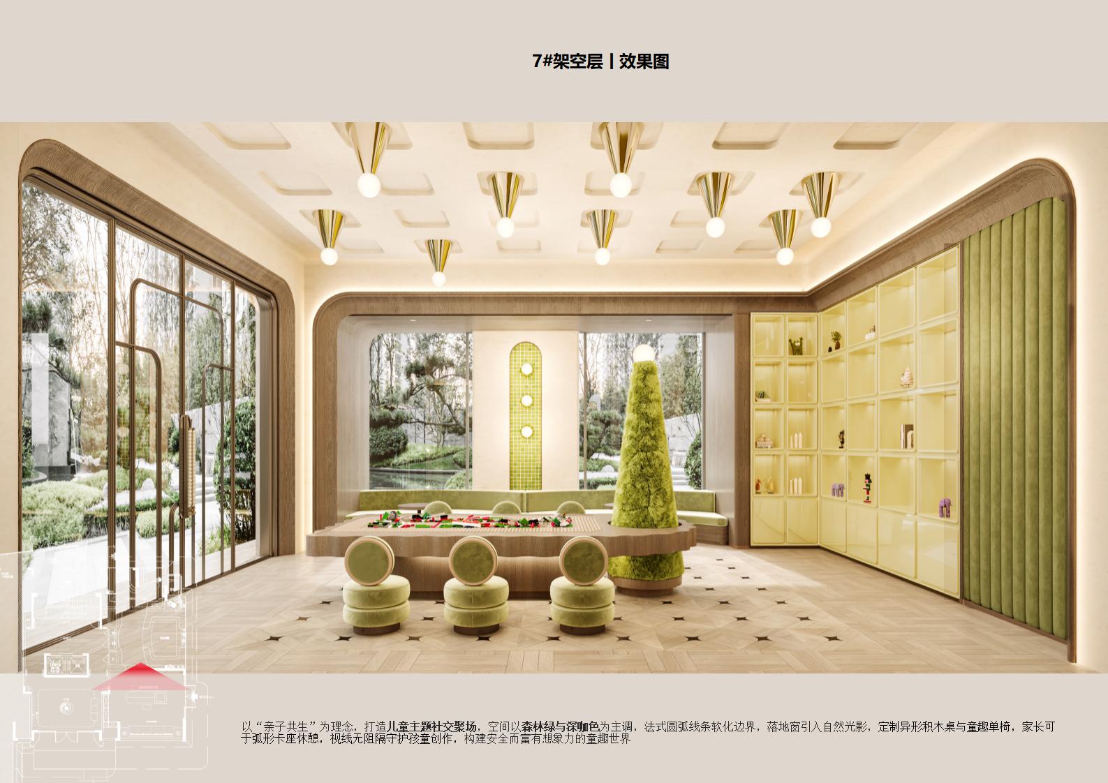 HWCD-ݴ幫&amp;ܿղ㷽㱨ͼ_67.jpg