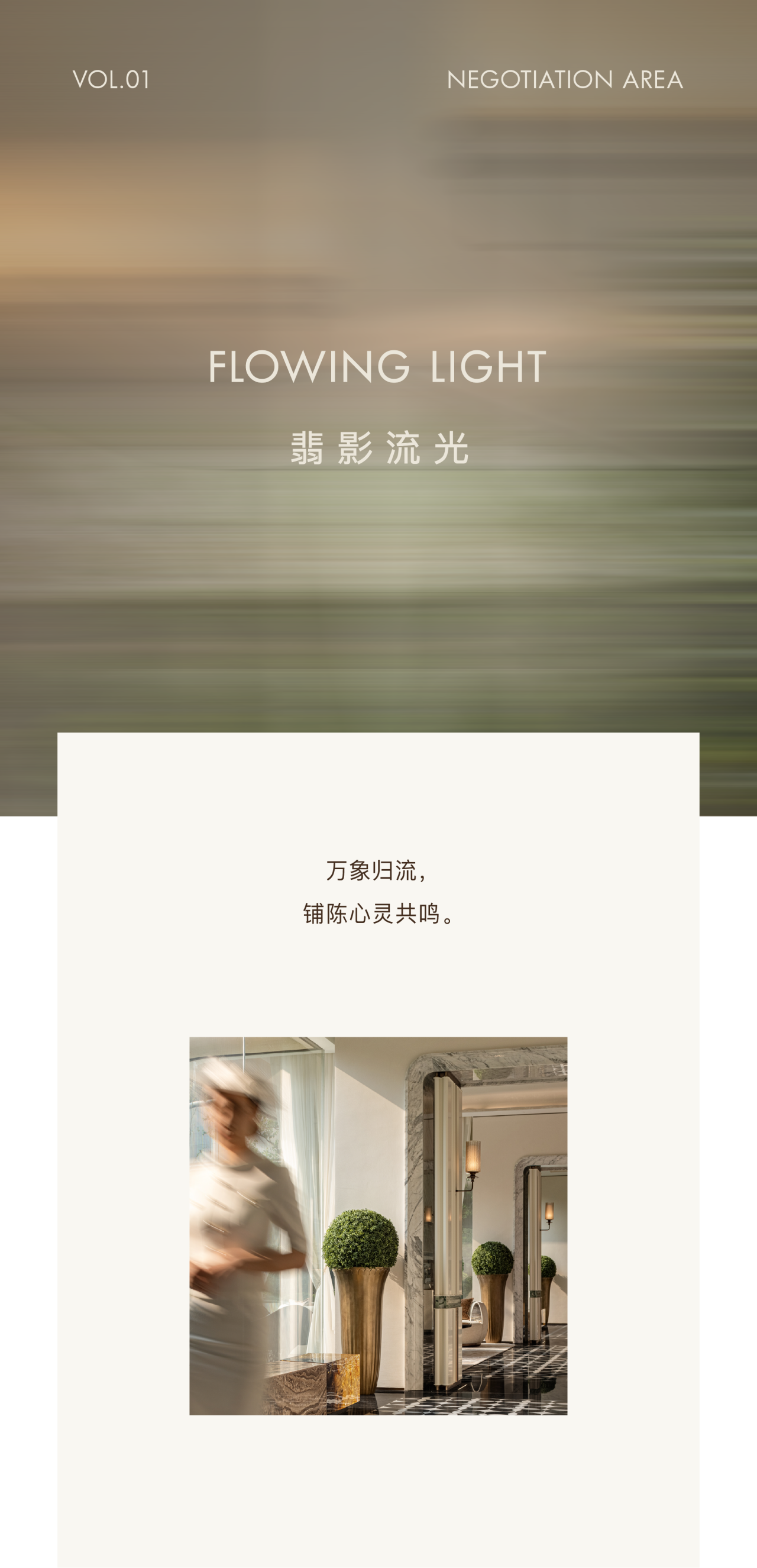 DM_20250928122106_004.PNG