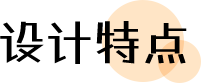 DM_20250928133515_006.PNG