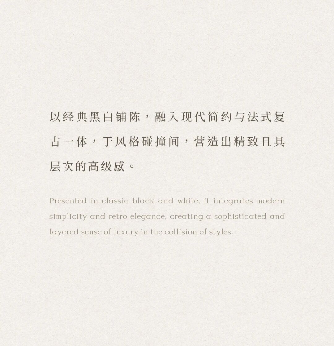 DM_20250928181050_006.JPEG