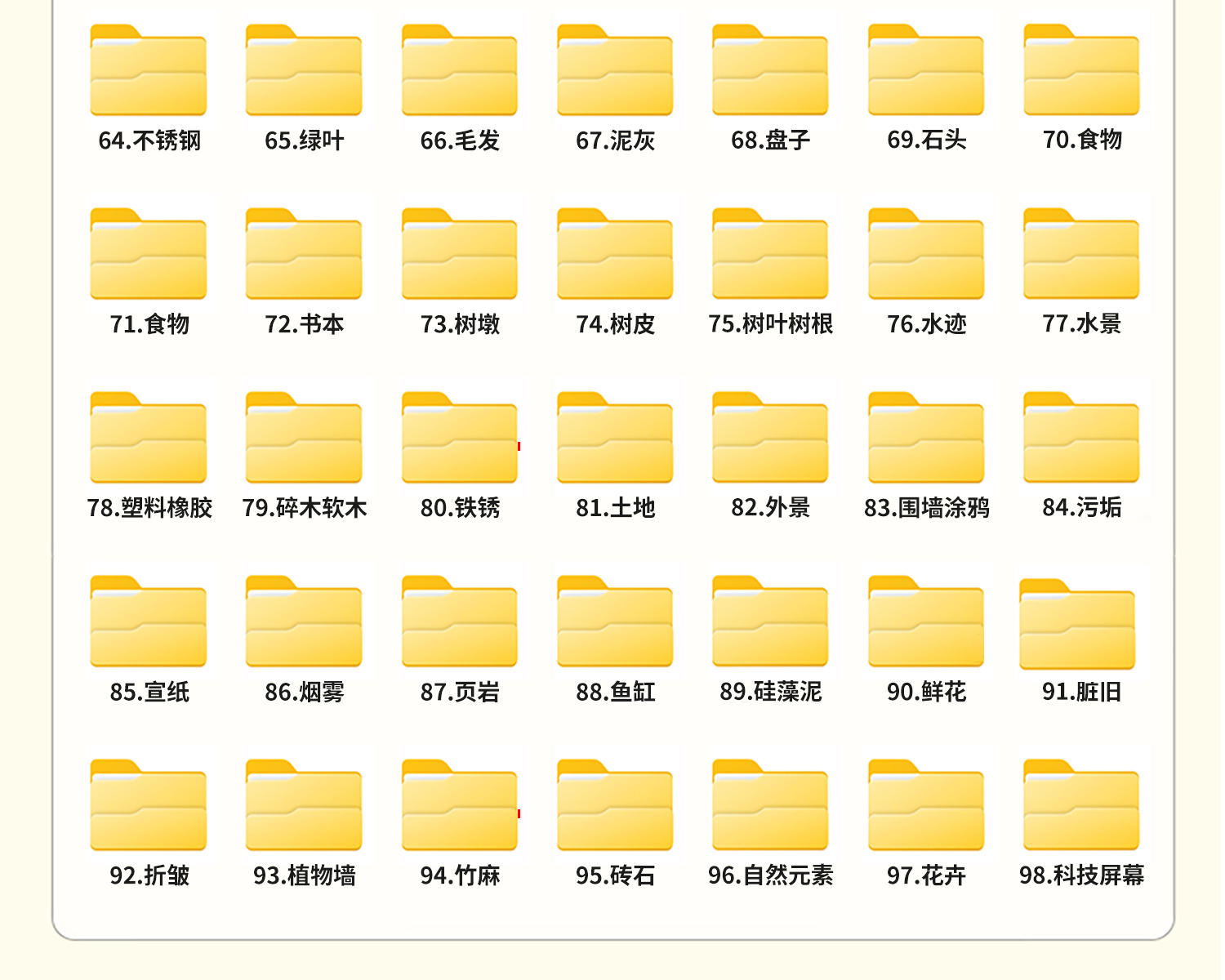 20250928_161859_006.jpg