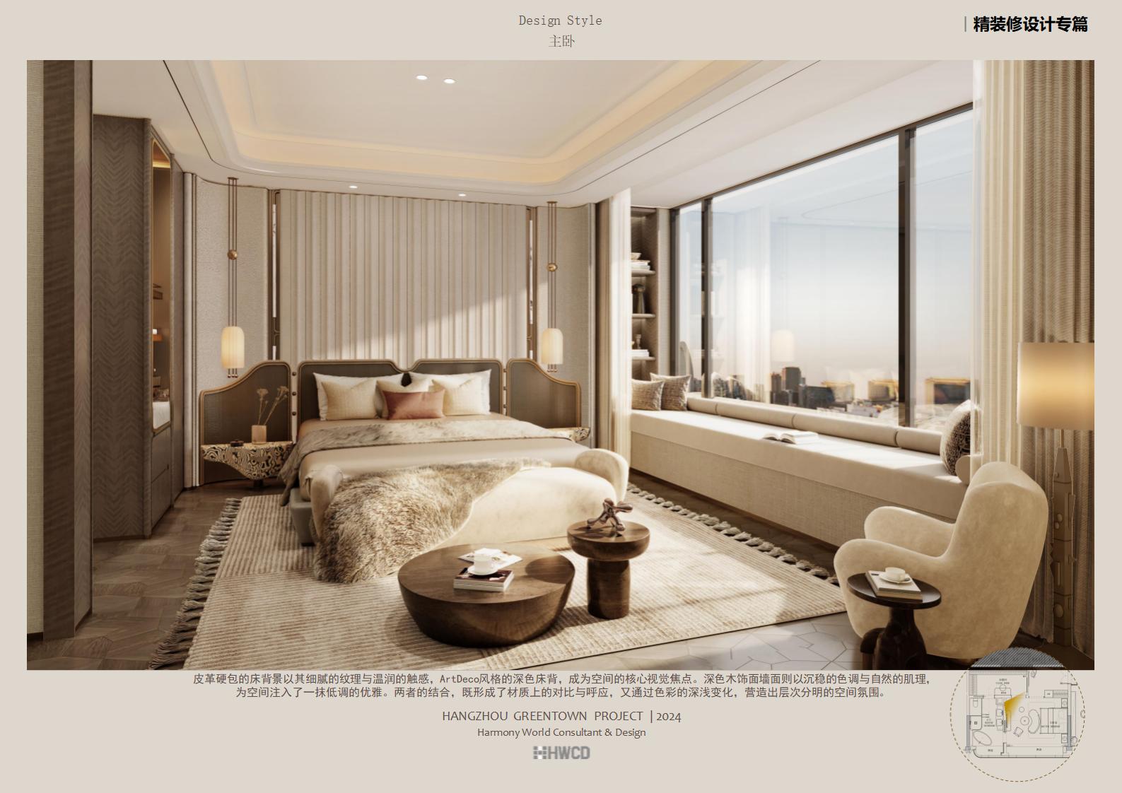 HWCD-ݴ350&amp;270&amp;220䷽ͼ_53.jpg
