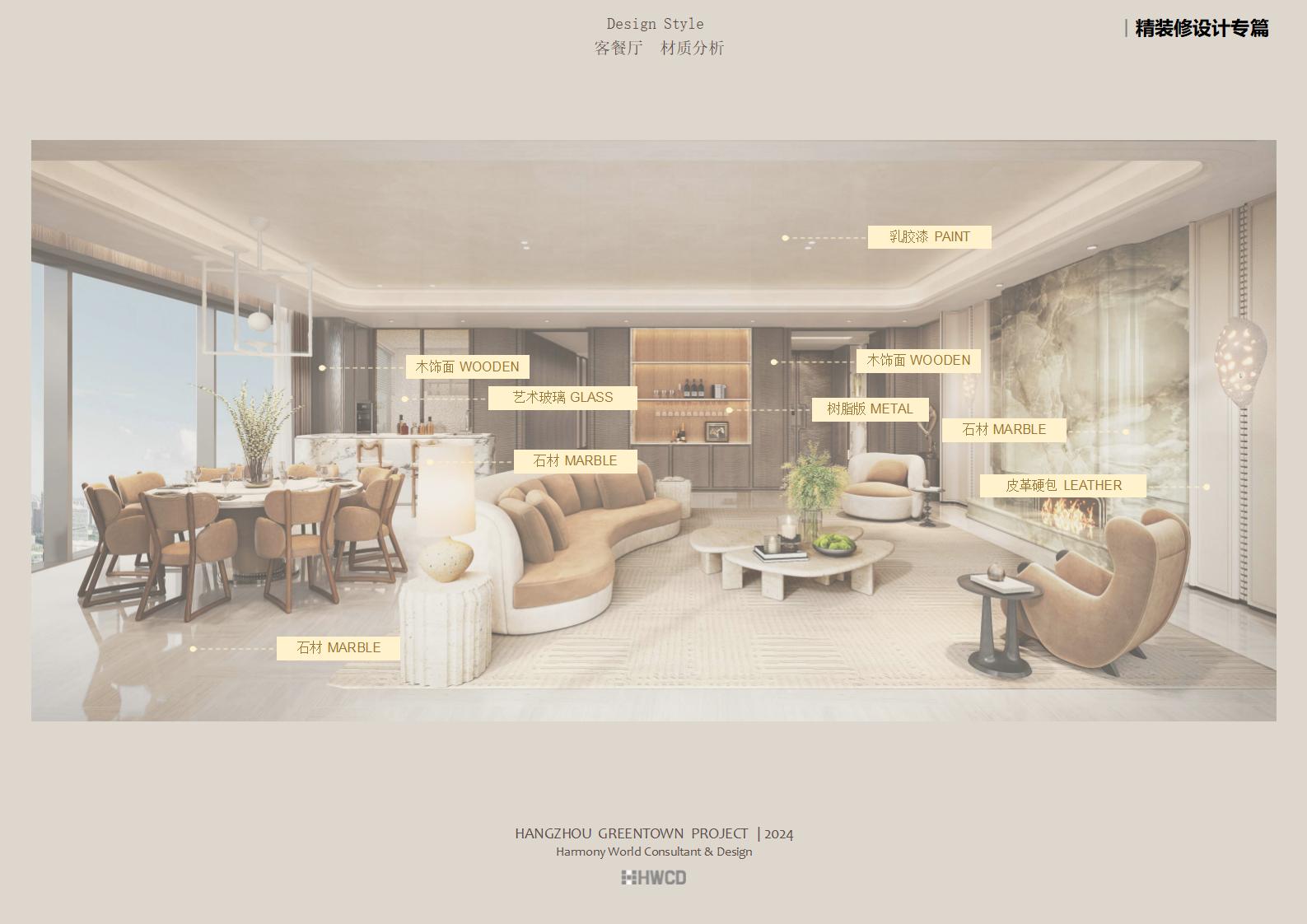 HWCD-ݴ350&amp;270&amp;220䷽ͼ_79.jpg