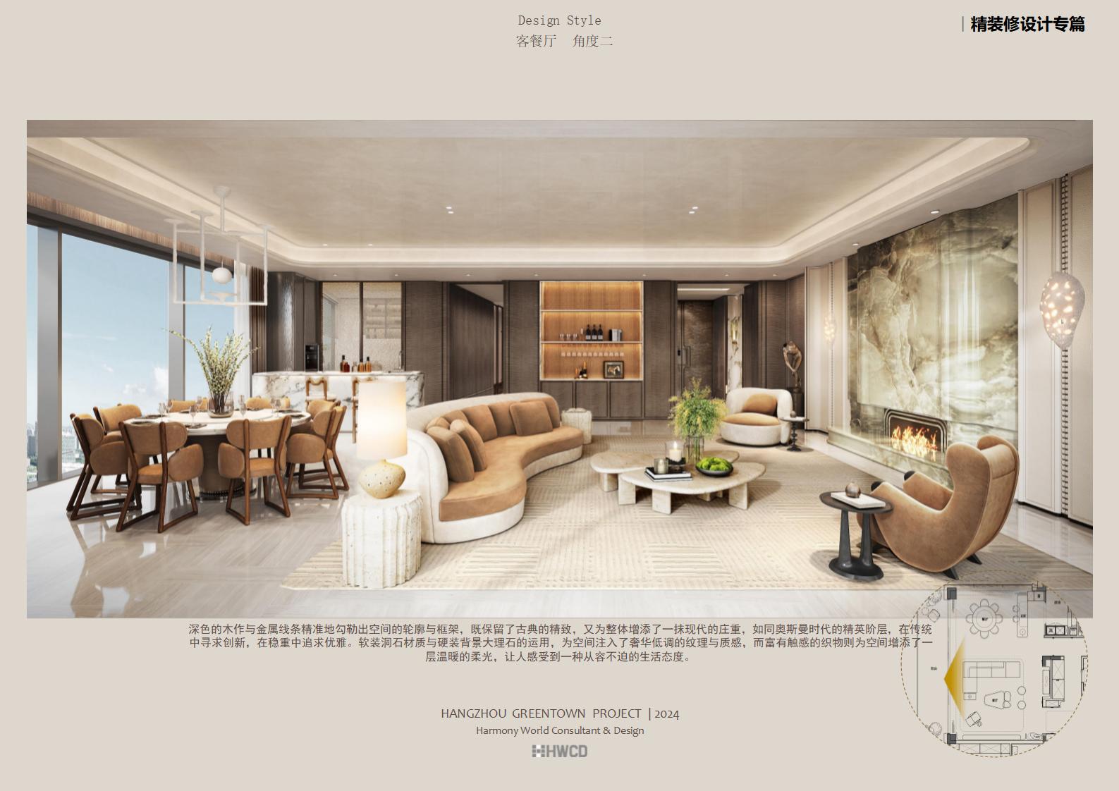 HWCD-ݴ350&amp;270&amp;220䷽ͼ_77.jpg