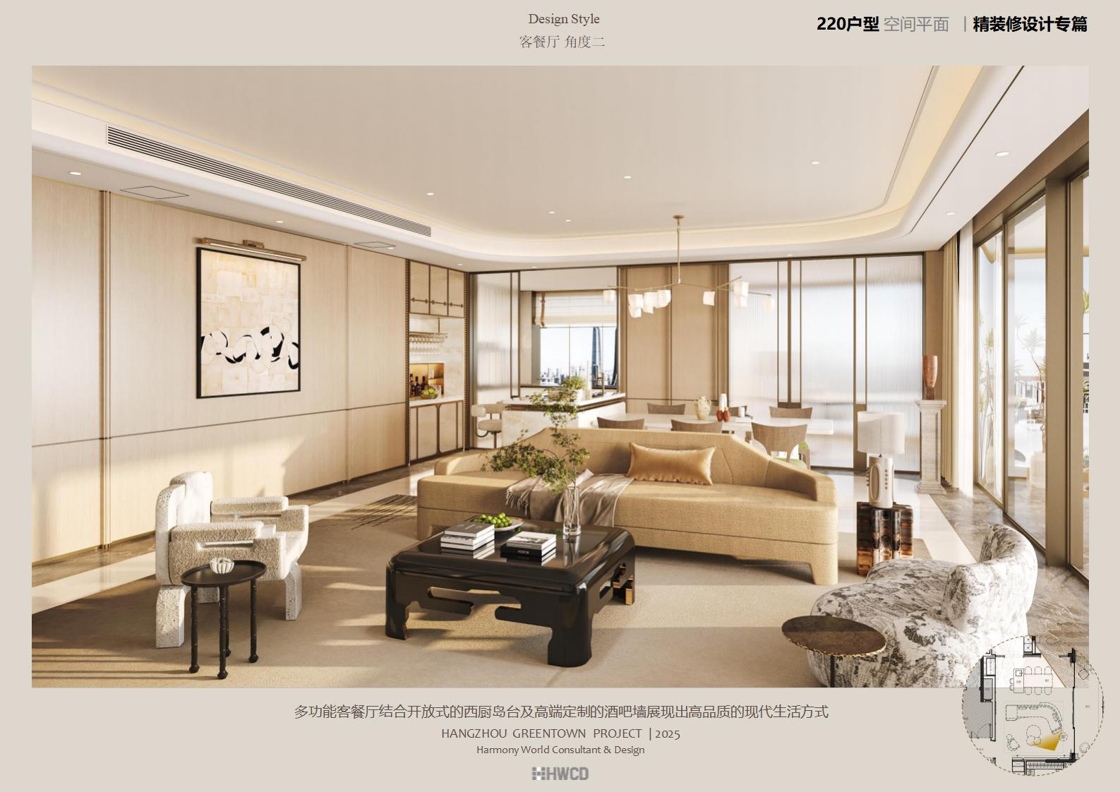HWCD-ݴ350&amp;270&amp;220䷽ͼ_115.jpg