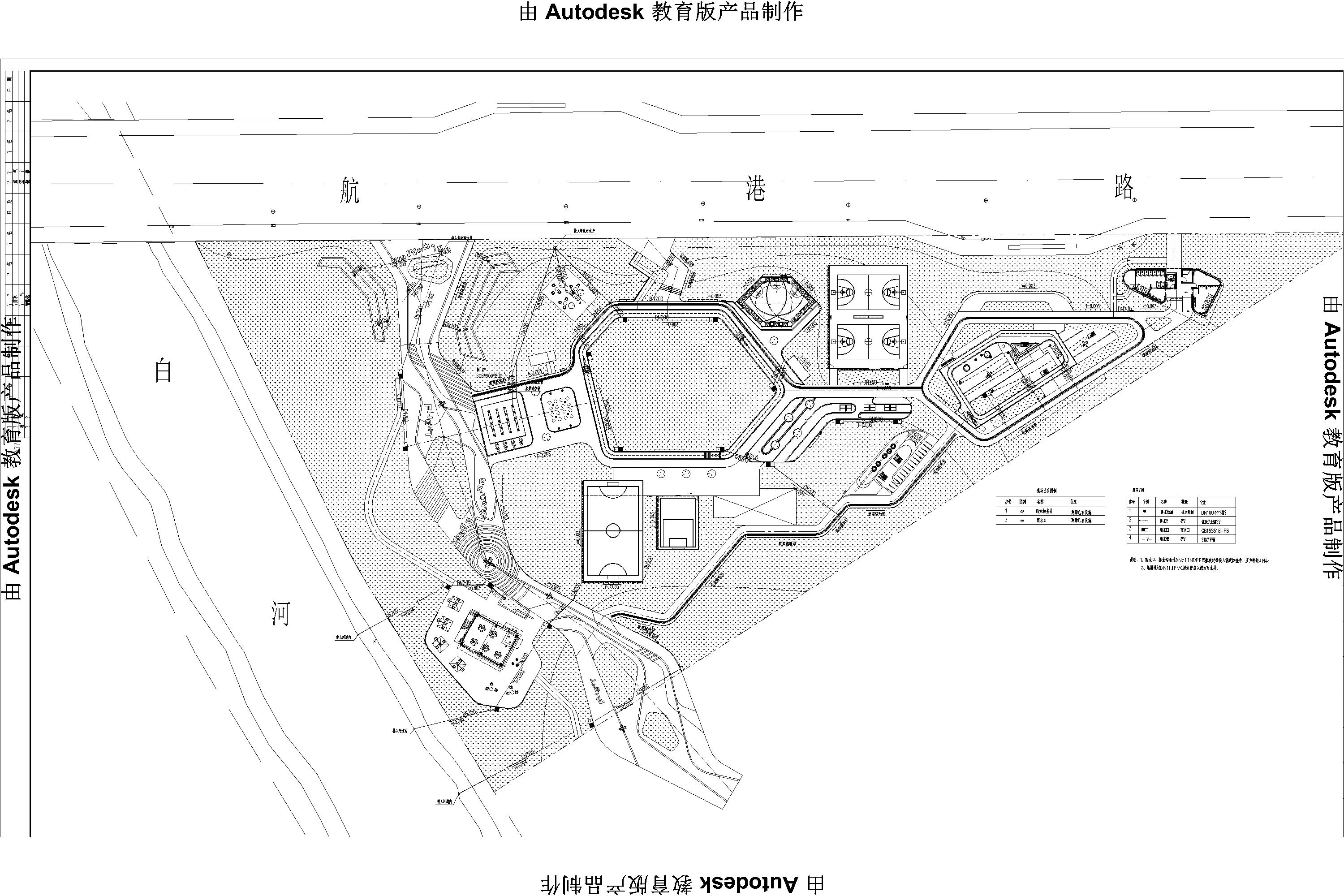 SS-3.01-4.01 ۸ˮƽͼ__t3-1.jpg