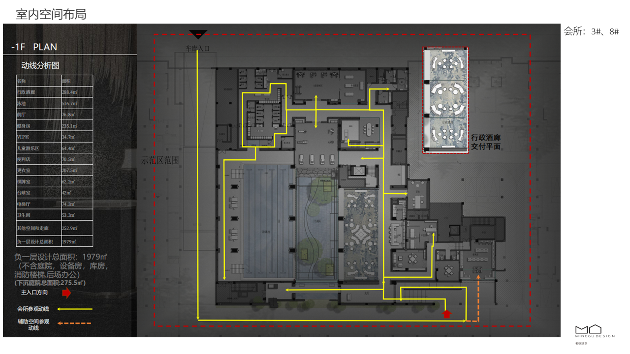 JPG (4).PNG
