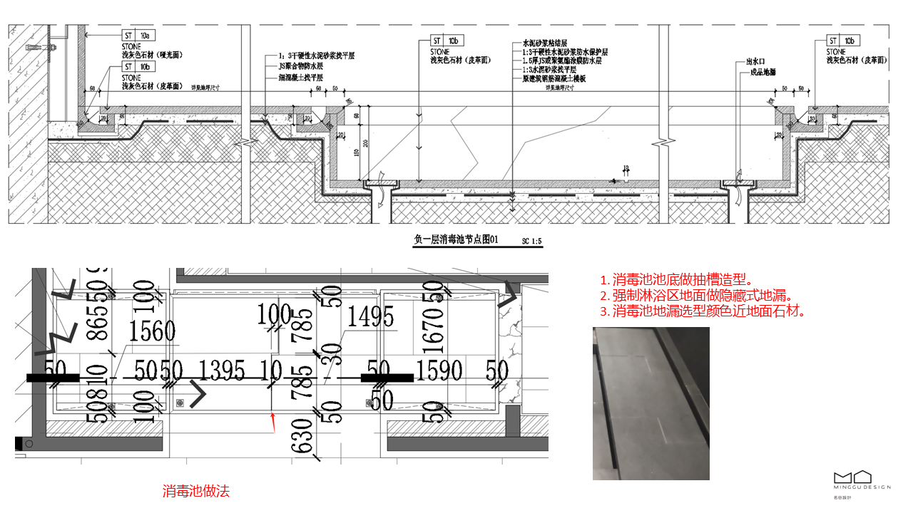 JPG (44).PNG