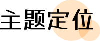 DM_20251001173425_002.PNG