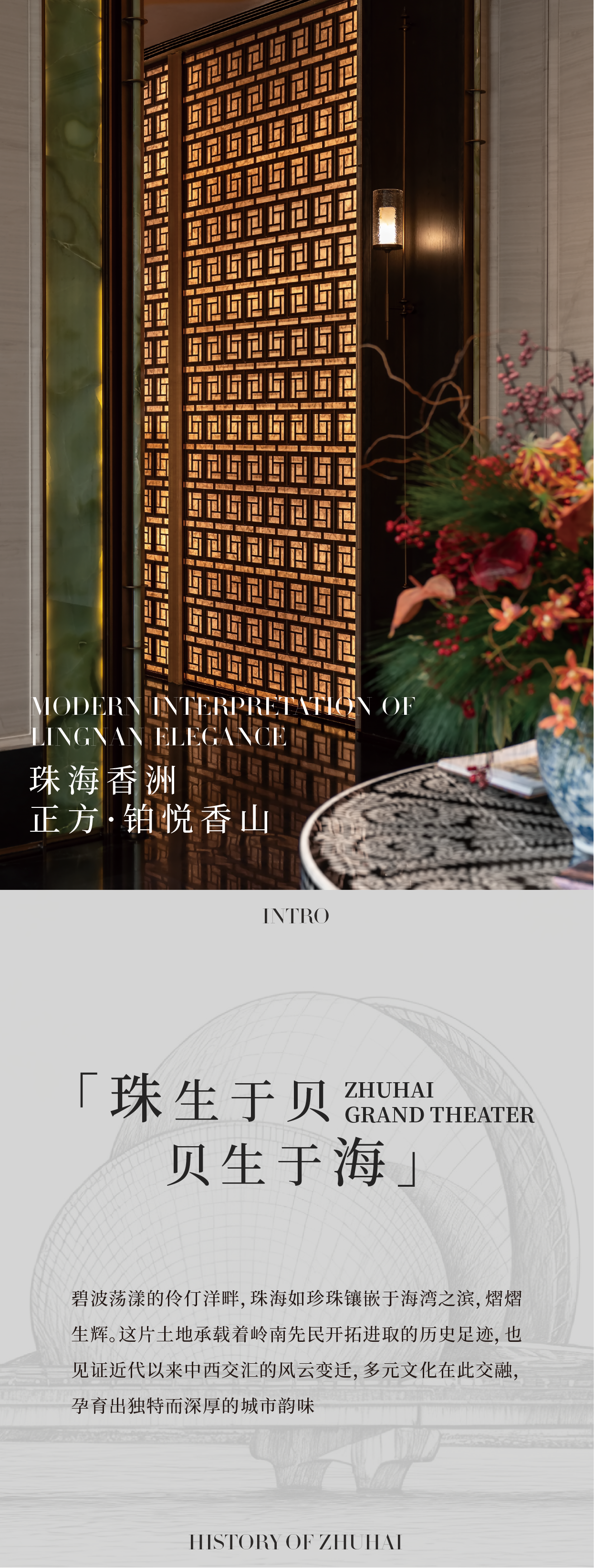 DM_20251001181002_001.PNG