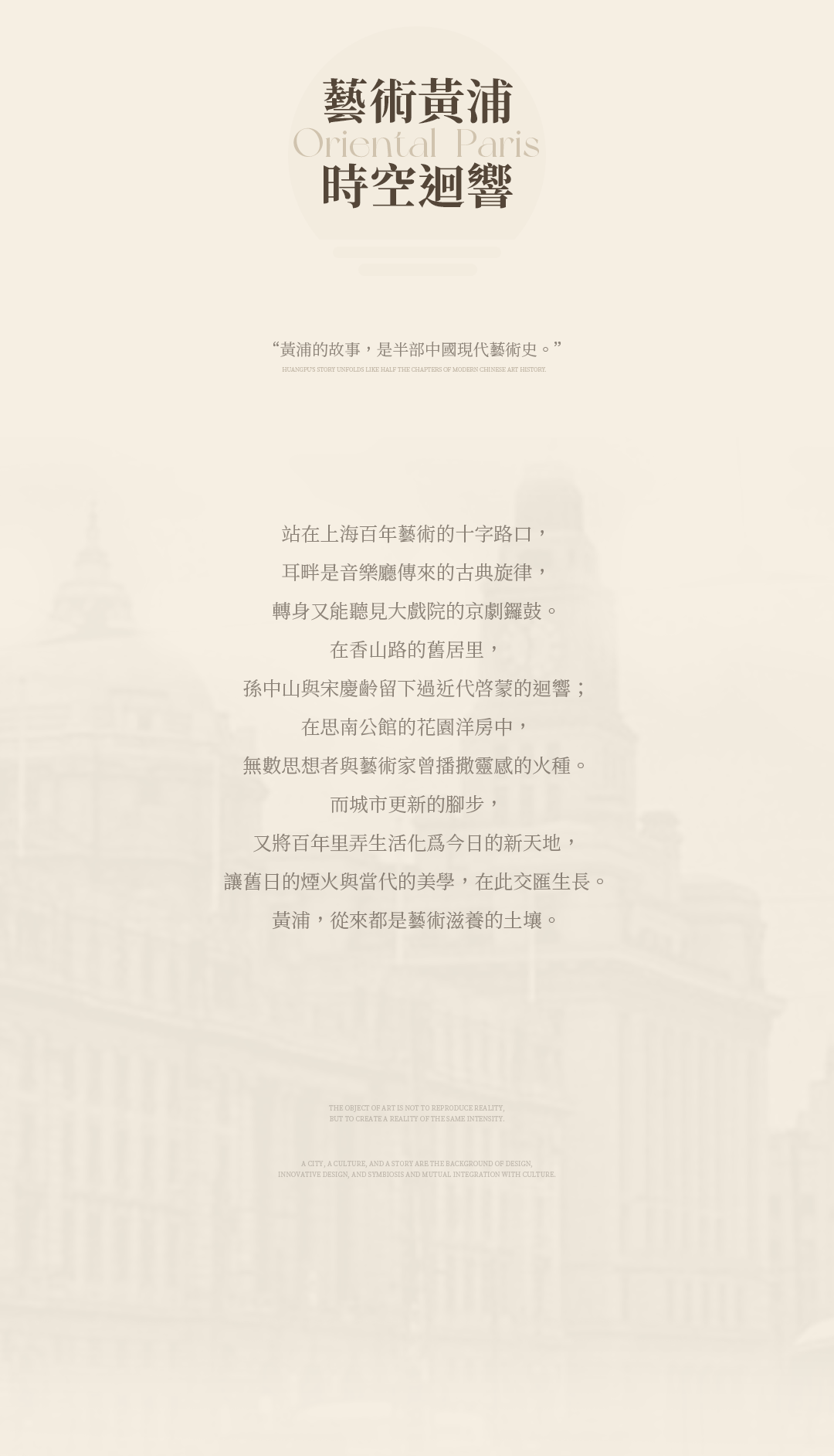 DM_20251001183802_002.PNG