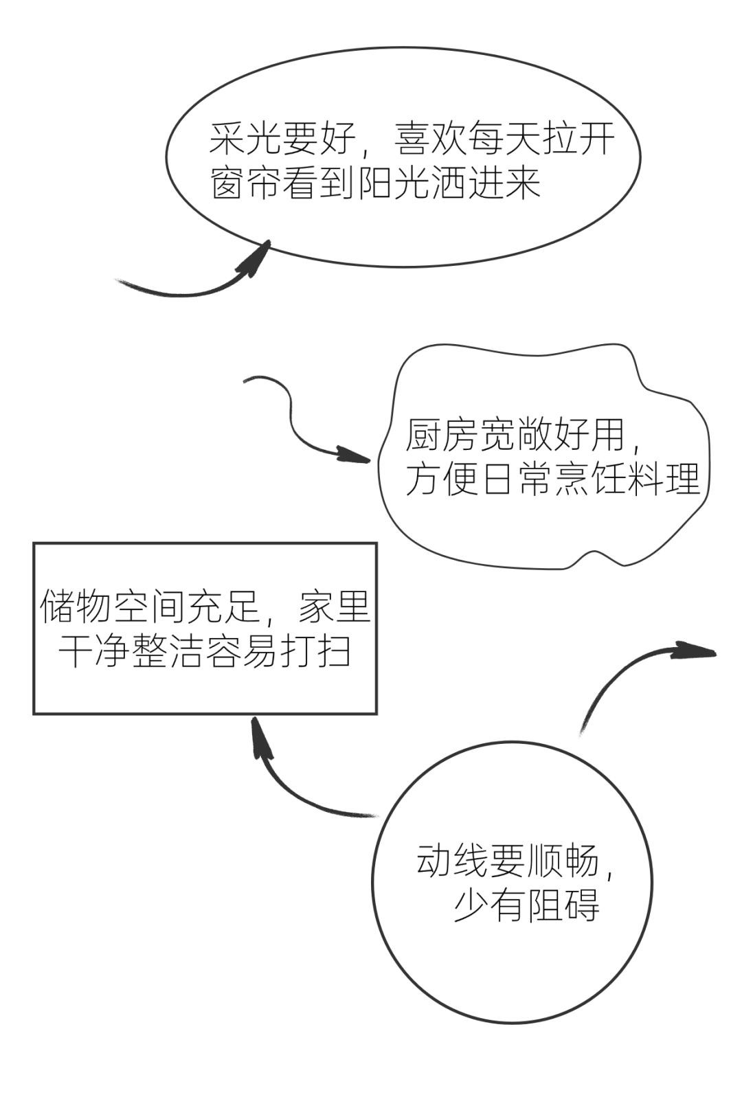 tz (10).png