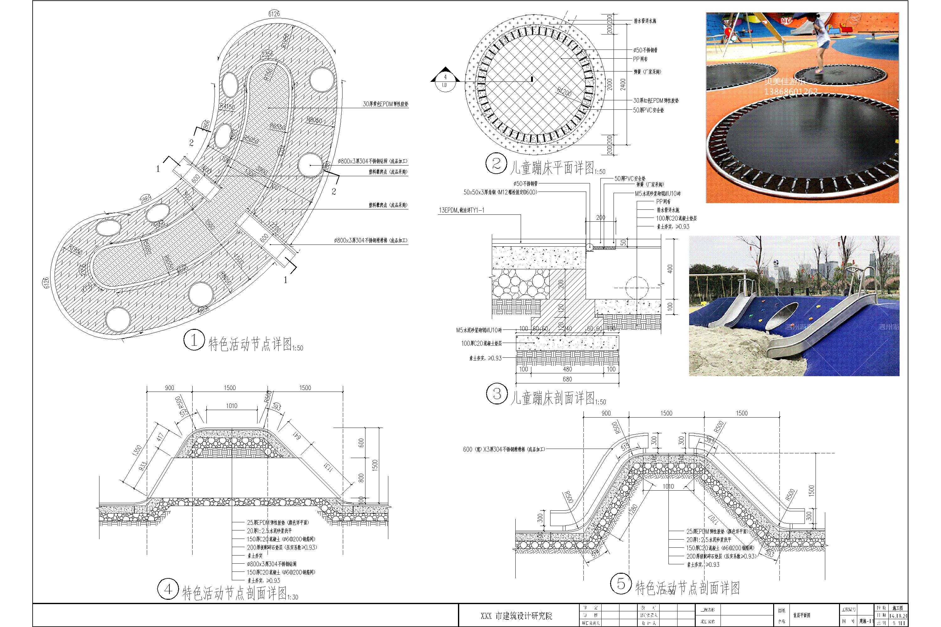 1-LD3 ͯͼ_t8_t3_t3-1458.jpg