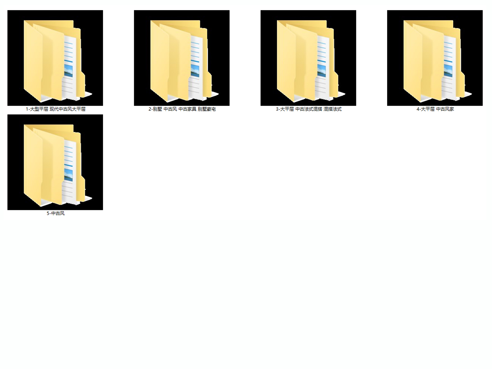 C-_Users_hujkhj_Desktop_2382.jpg