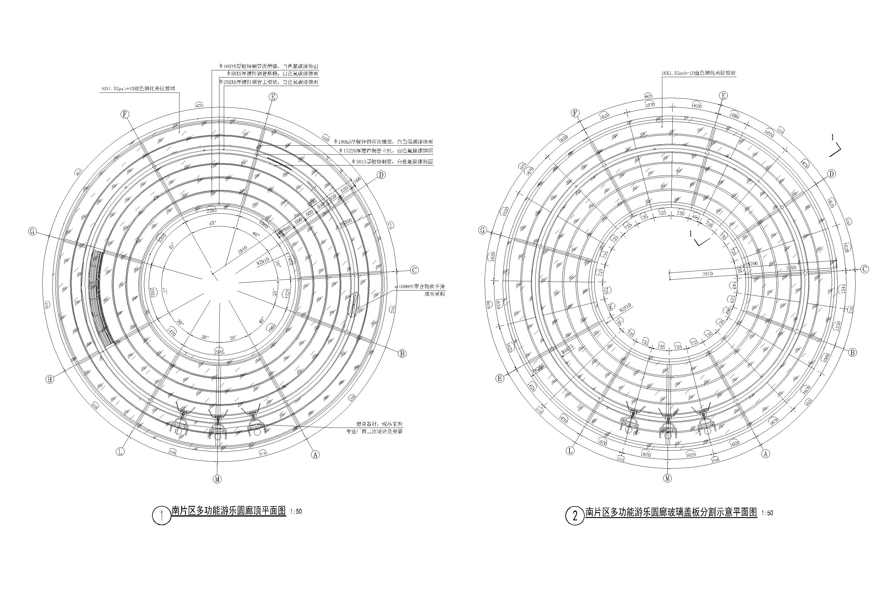 ld-205~205f Ƭ๦Բͼһ~_34__t3455-Layout1.jpg