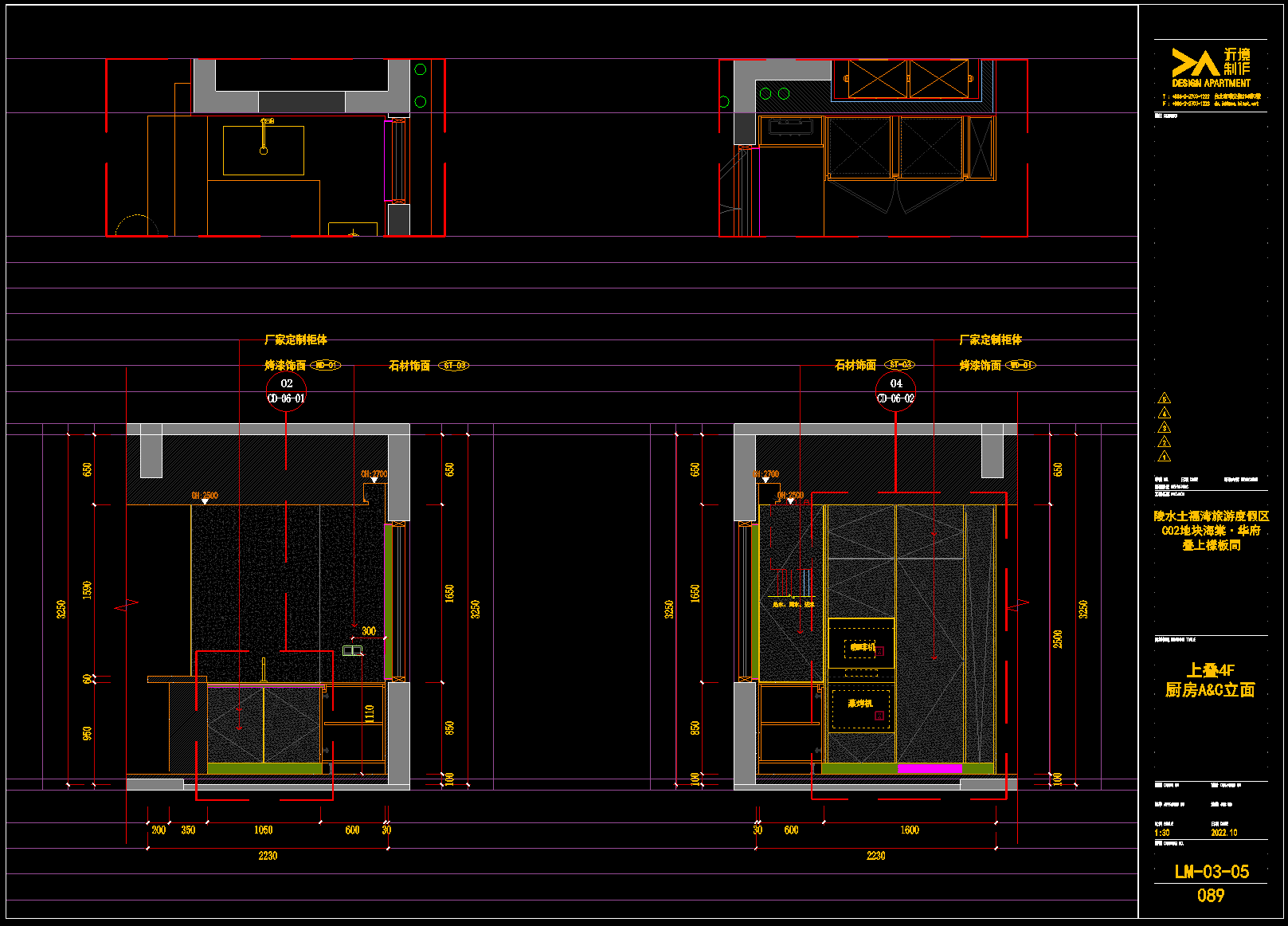 QQ20251010-211124.png