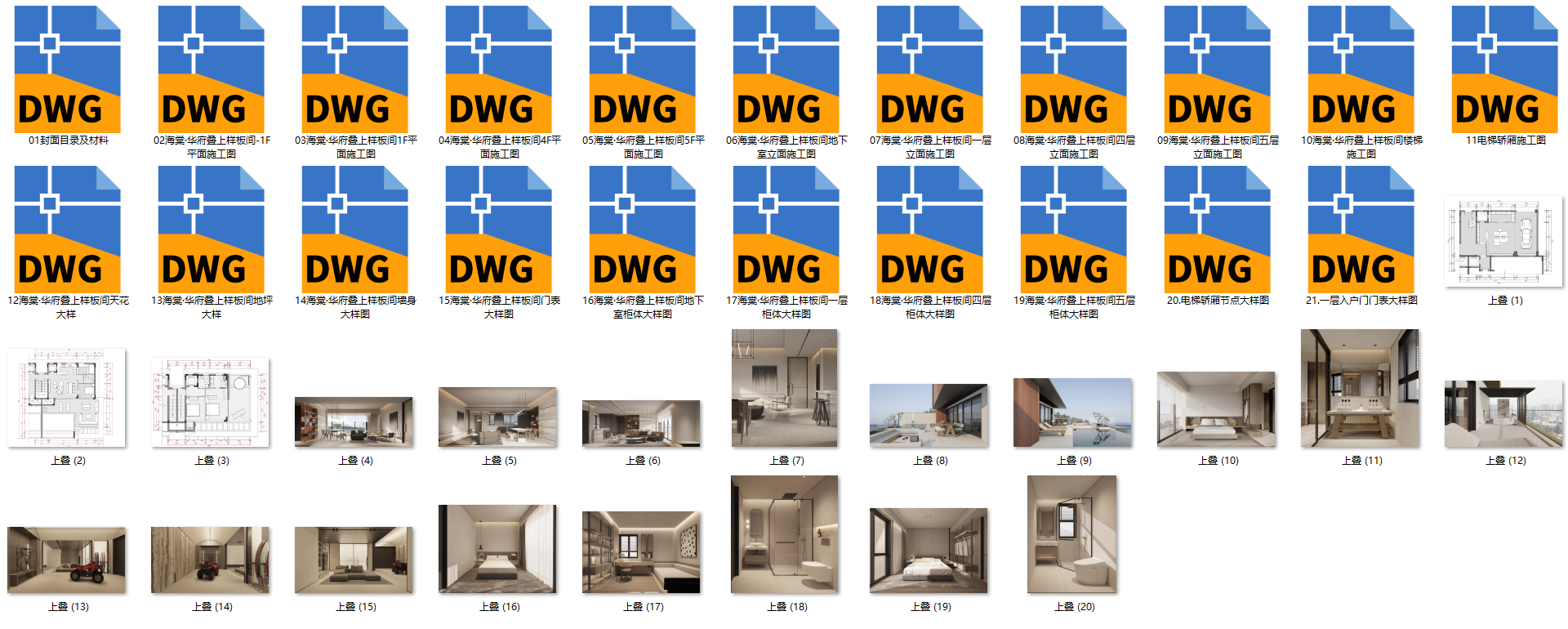 QQ20251010-210819.png