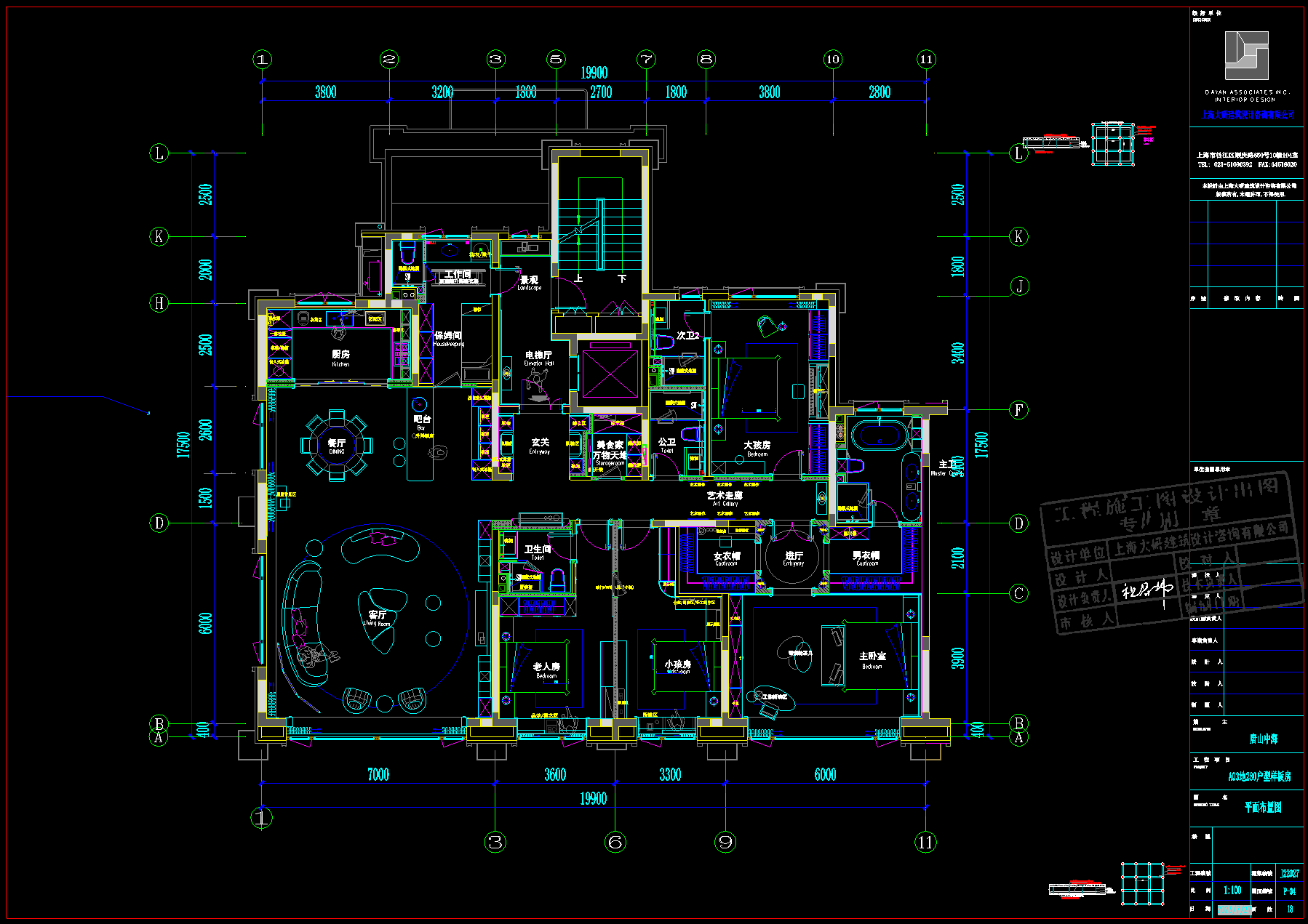 QQ20251010-212638.png
