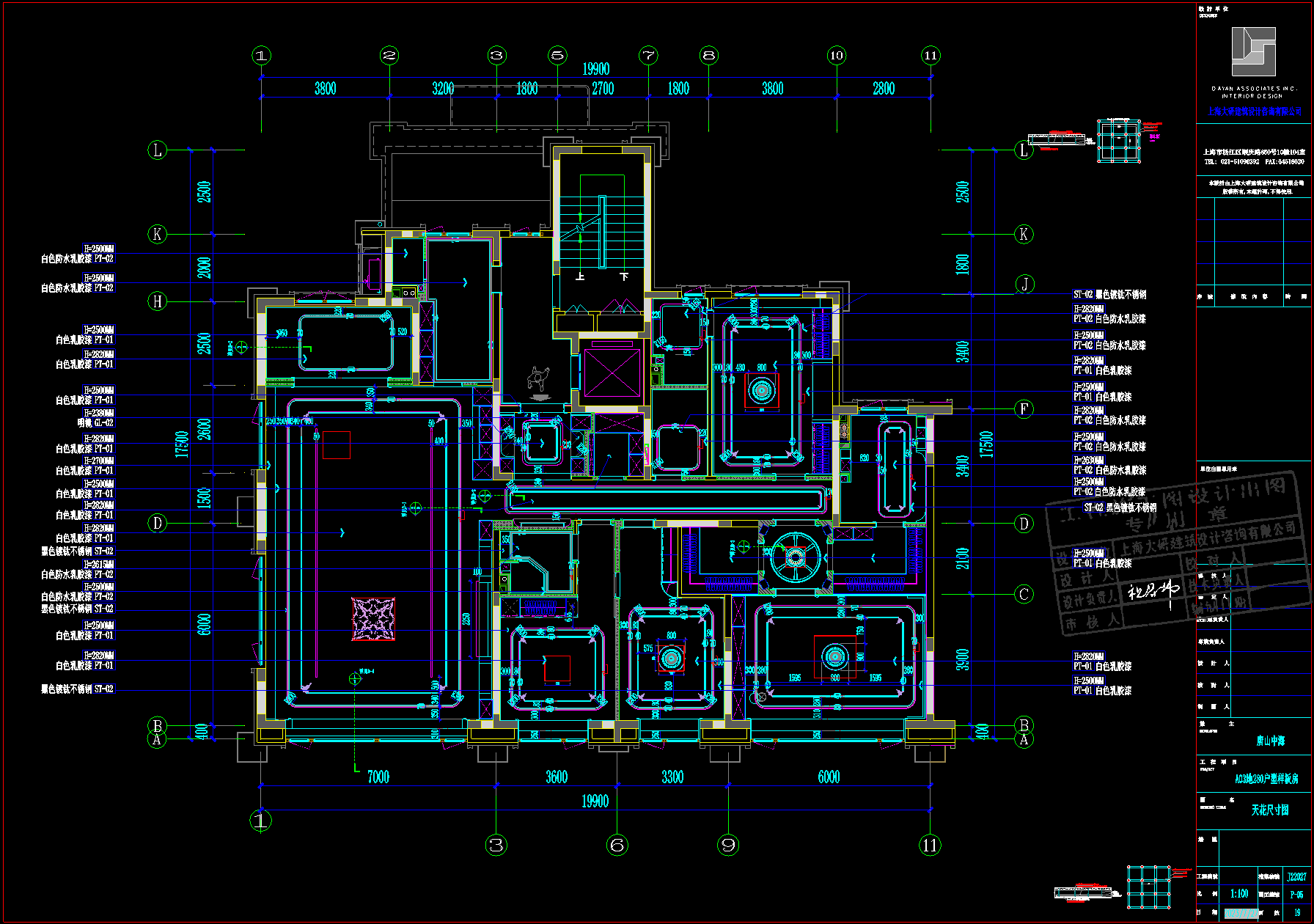 QQ20251010-212651.png