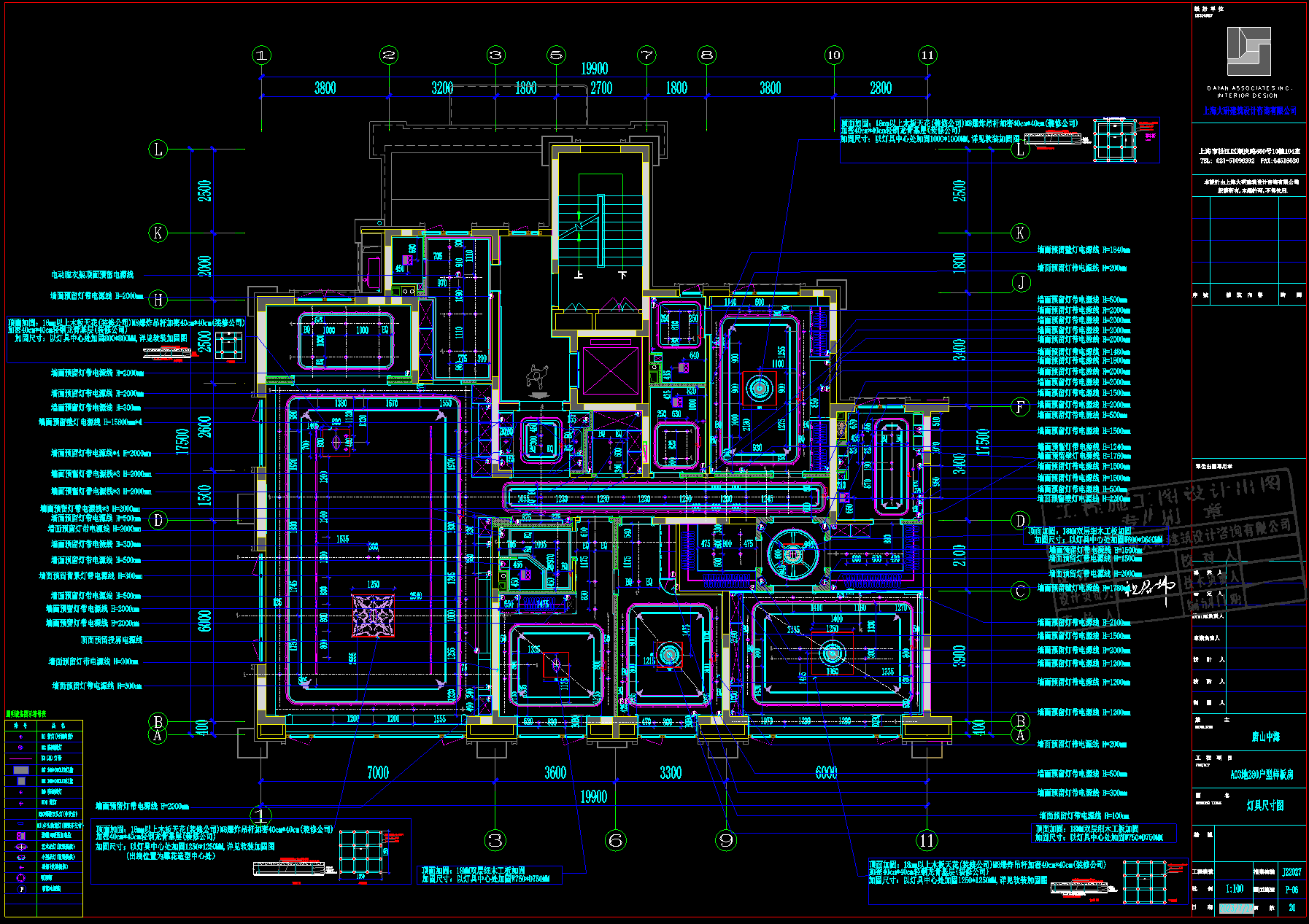 QQ20251010-212700.png