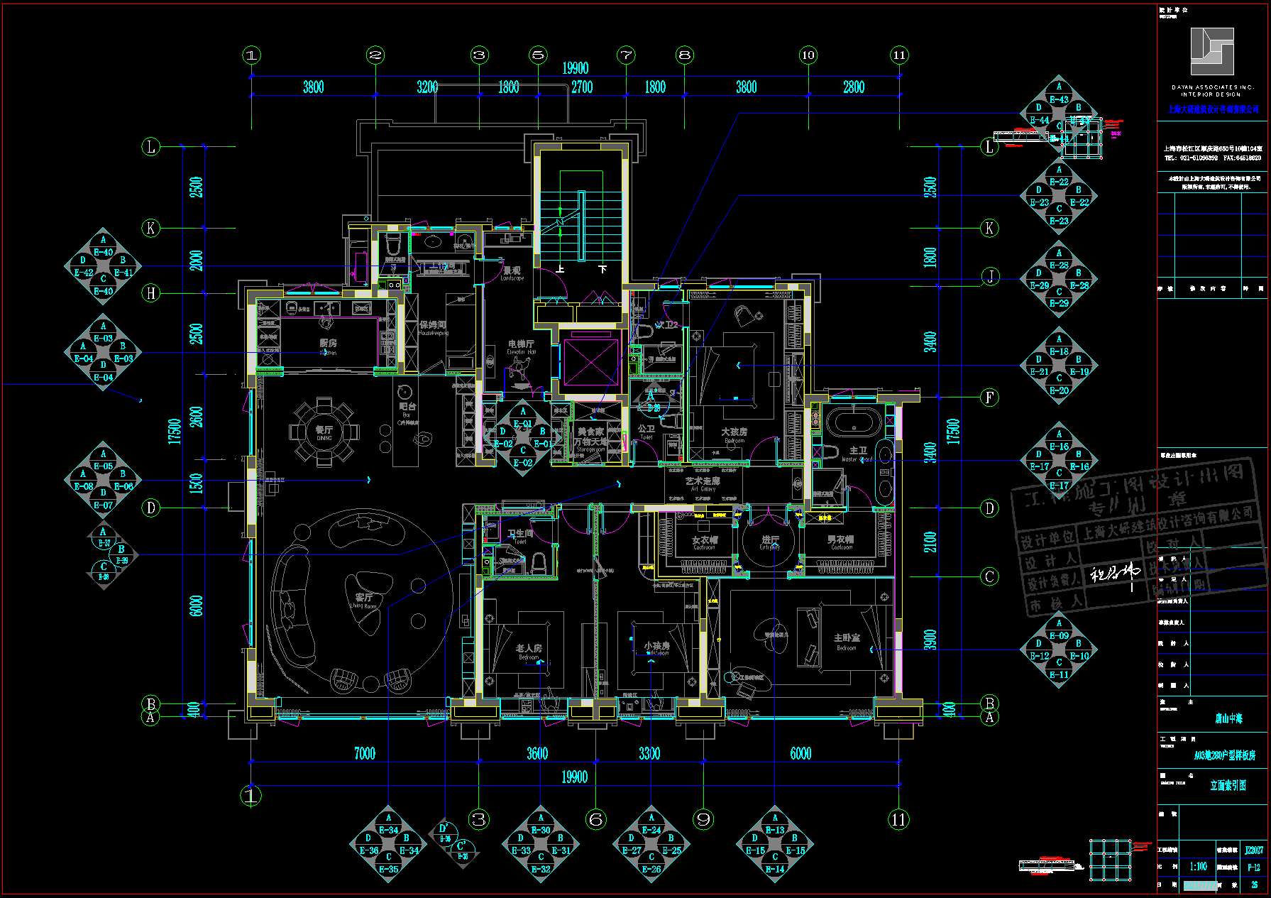 QQ20251010-212727.png