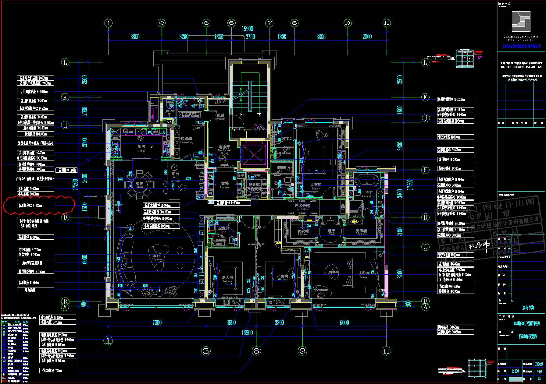 QQ20251010-212712.png