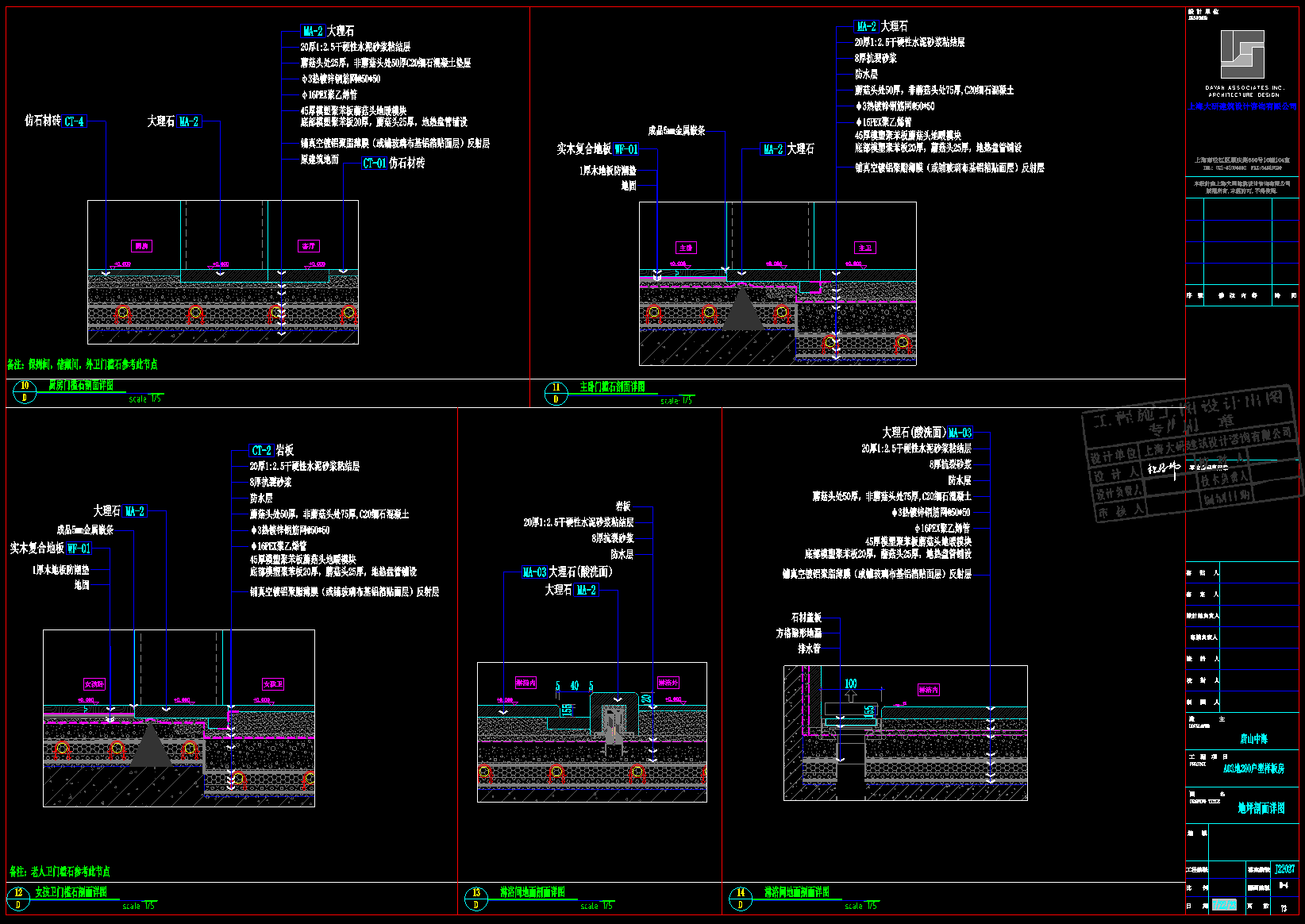 QQ20251010-213003.png
