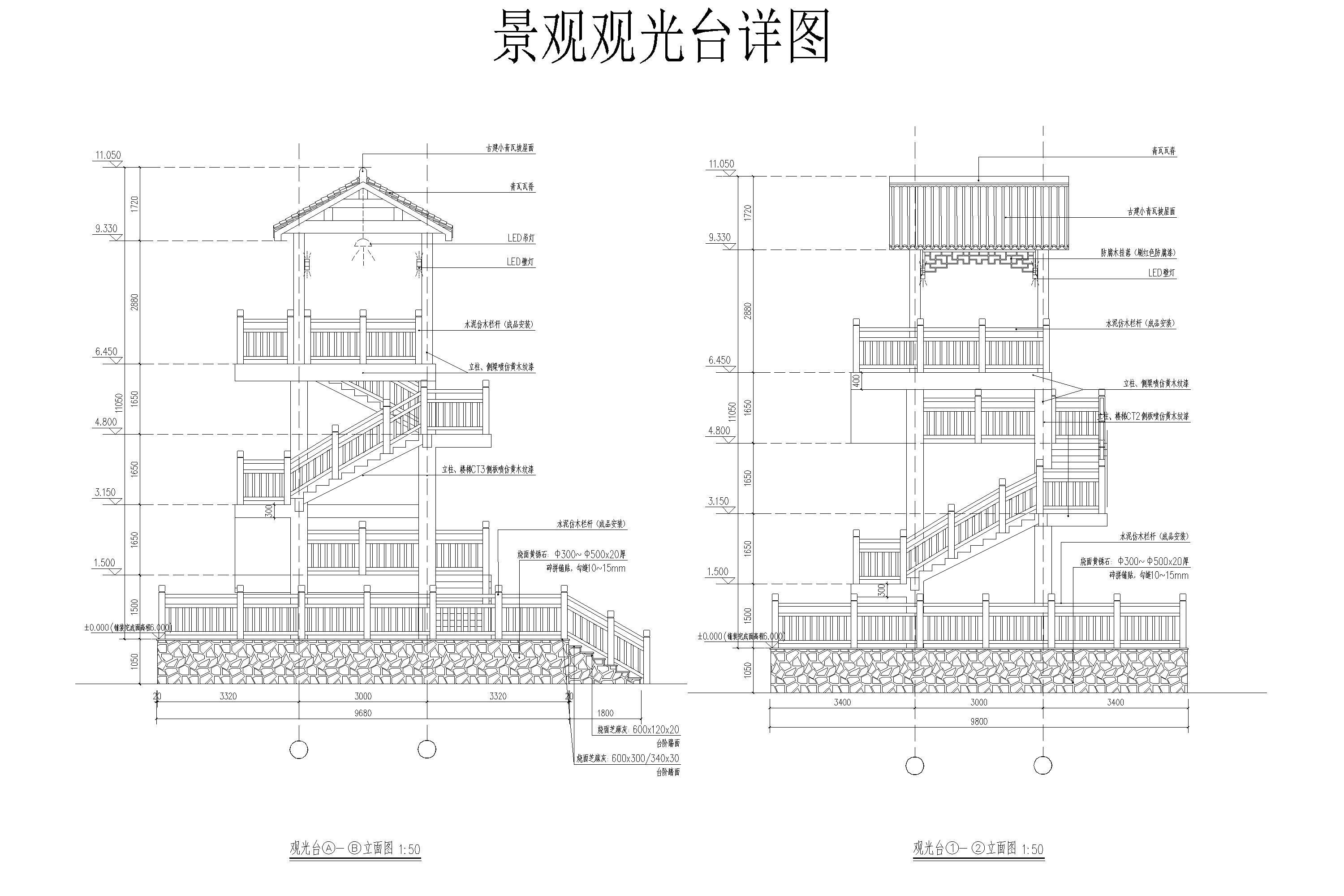6.۹̨ͼ ۽-Layout1.jpg
