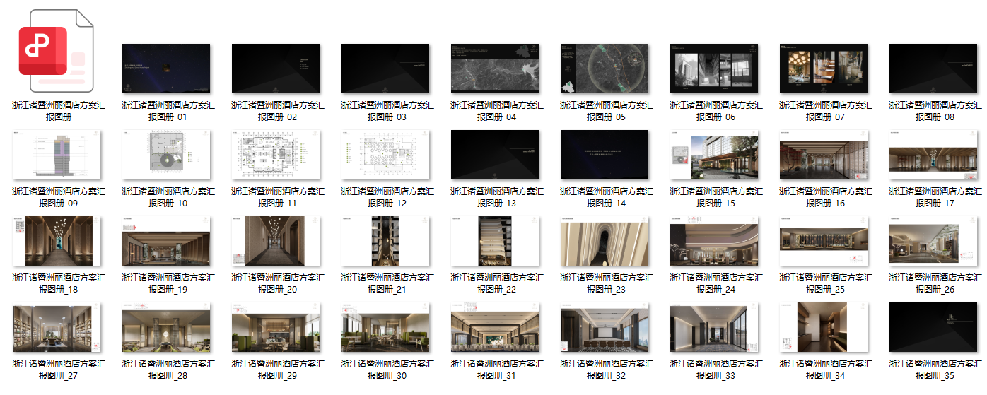 QQ20251011-195921.png