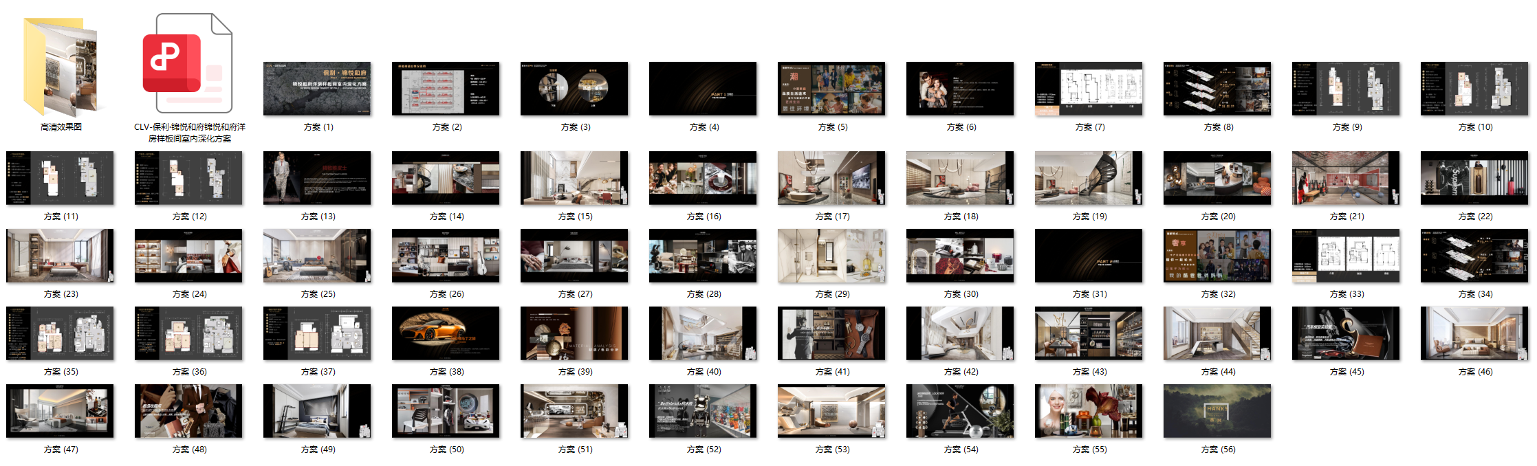 QQ20251012-161315.png