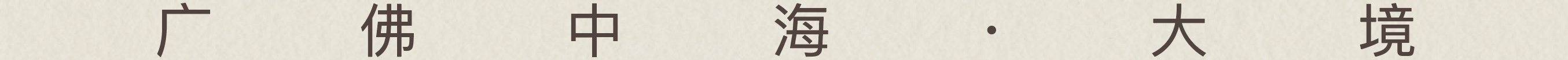 DM_20251012174015_003.PNG