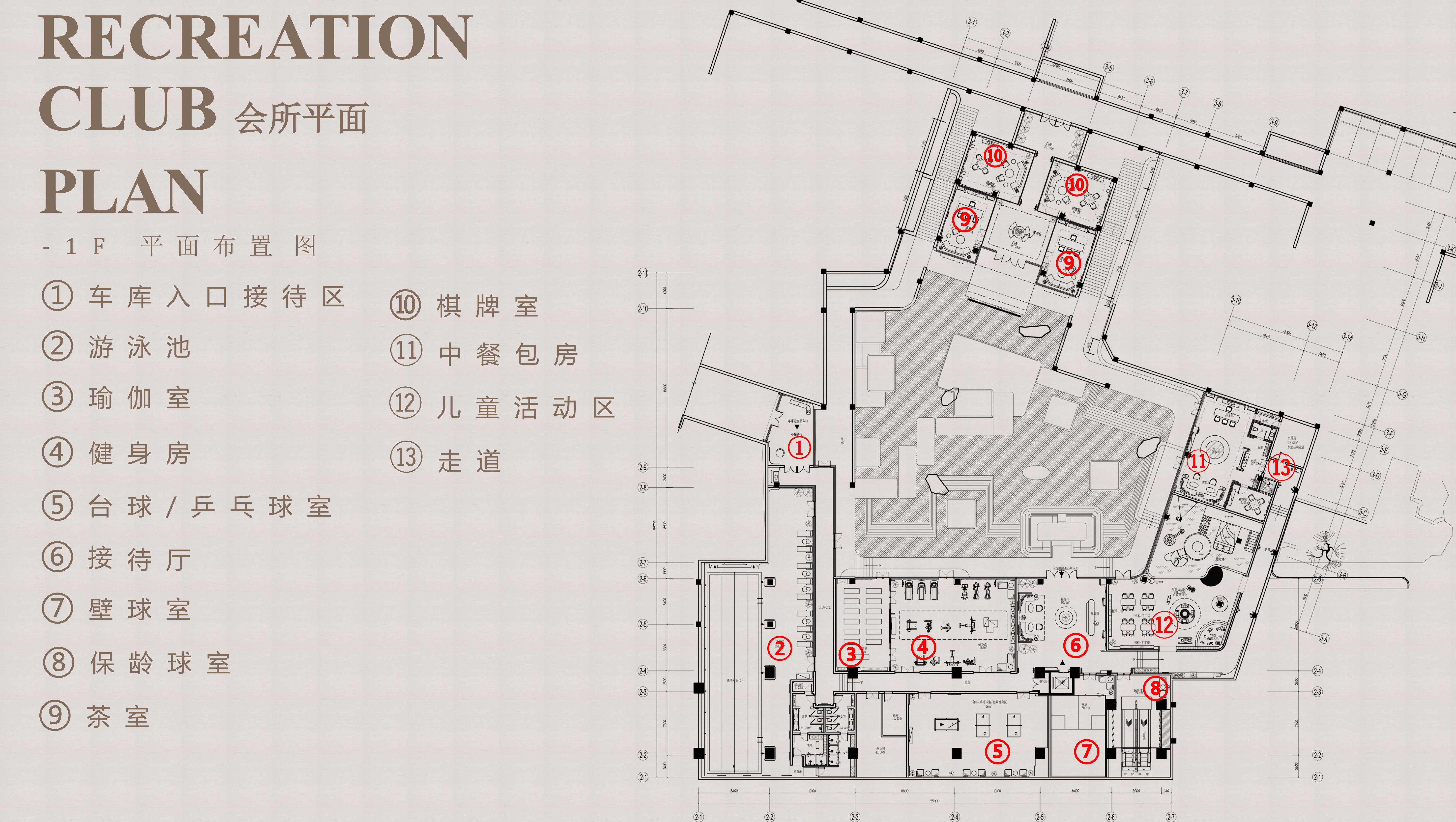 CCD (13).jpg