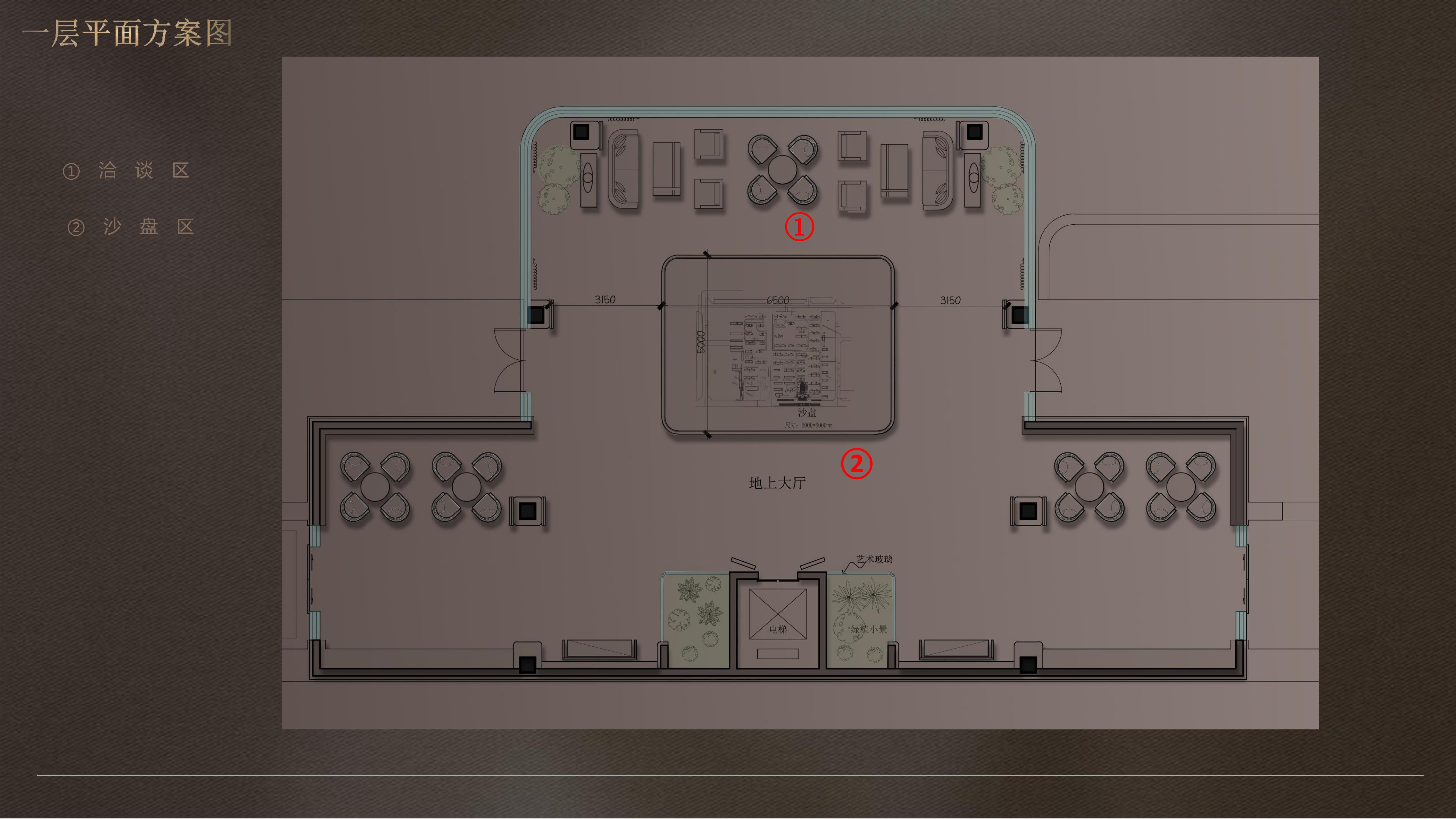 CCD_15.jpg