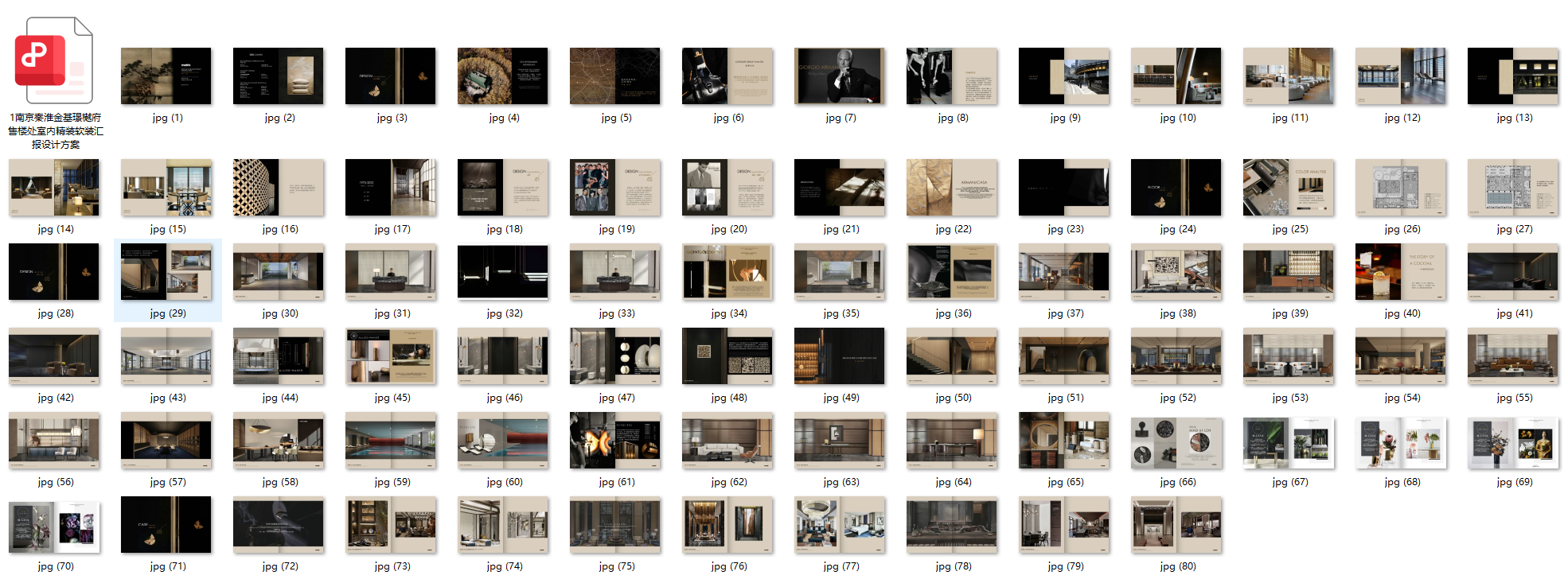 QQ20251014-213923.png