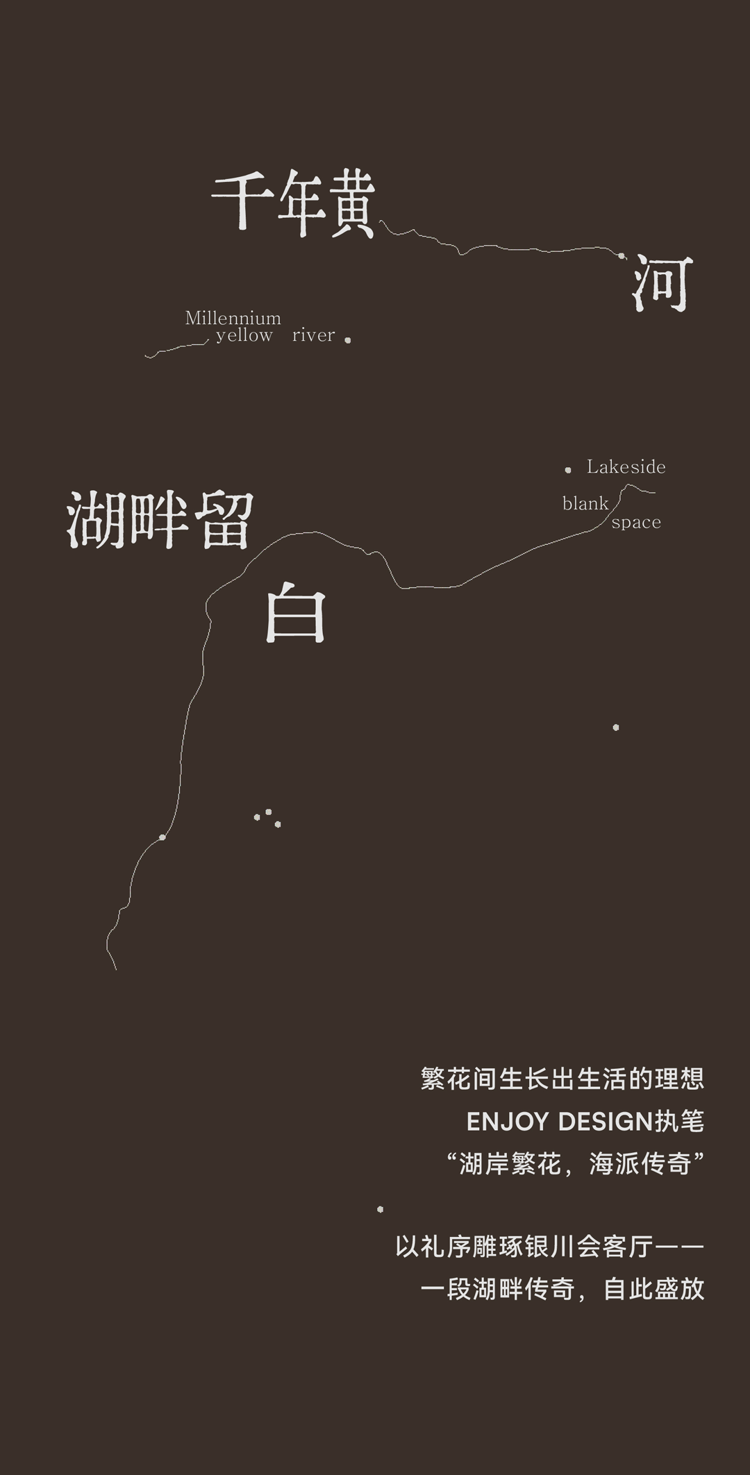 DM_20251015111304_006.PNG