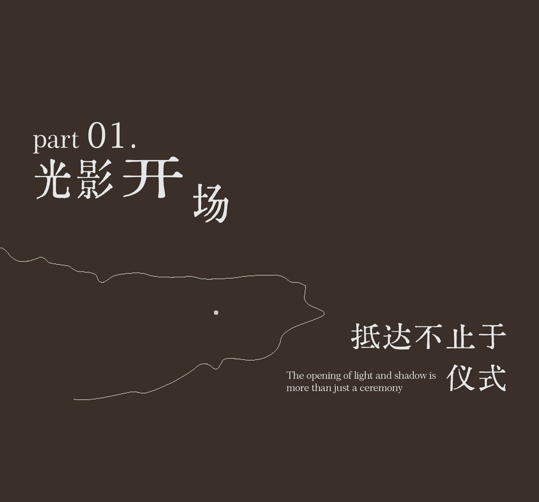 DM_20251015111304_007.PNG