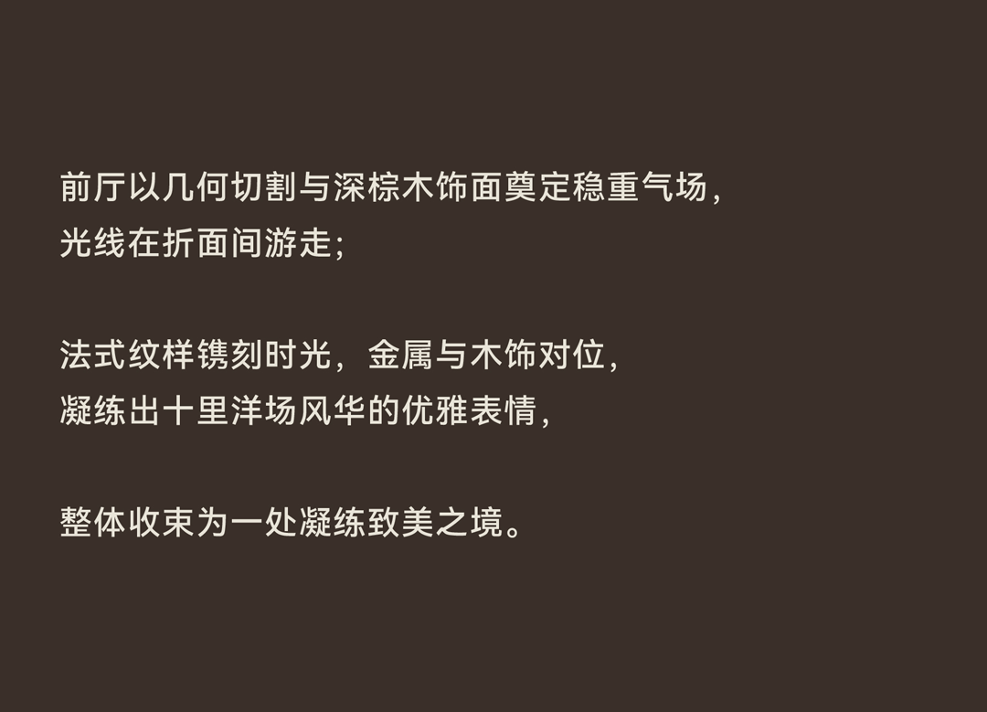 DM_20251015111304_010.PNG