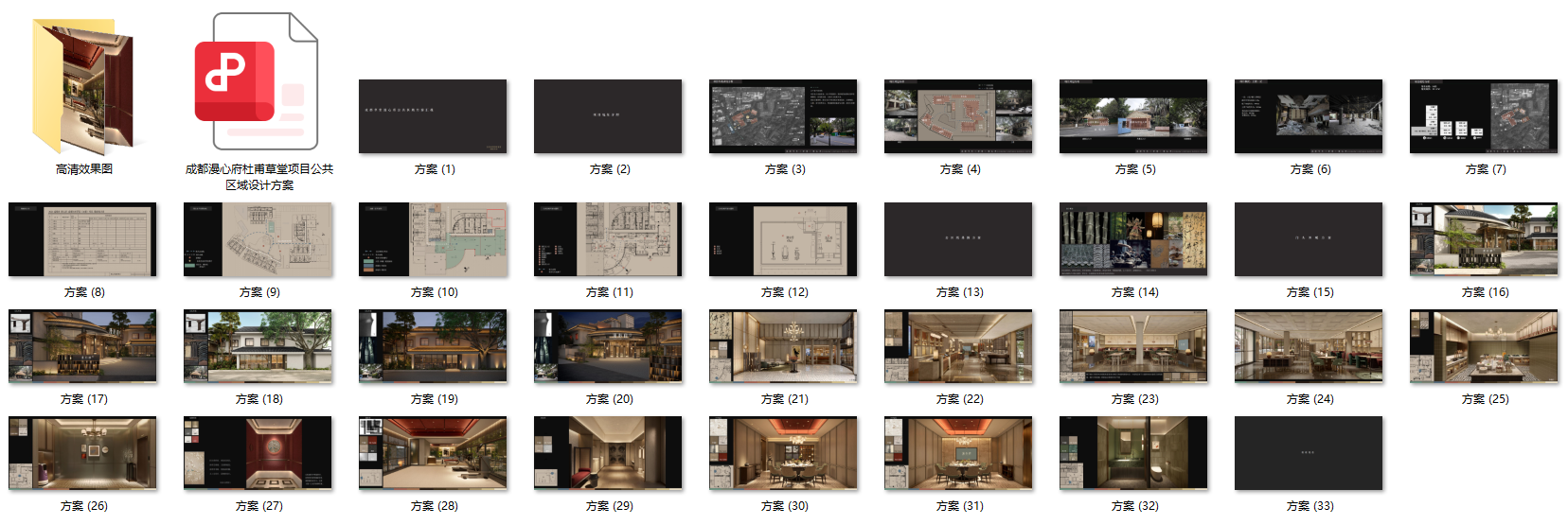 QQ20251015-161504.png