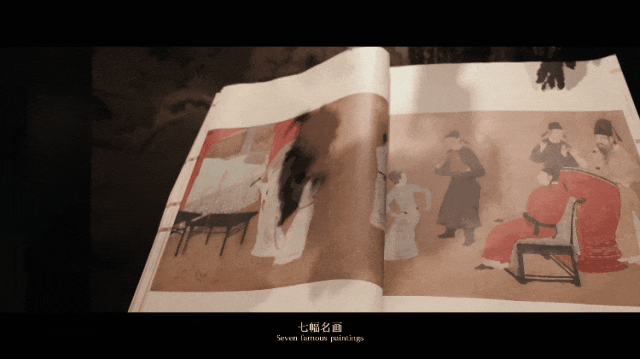 DM_20251015202833_006.GIF