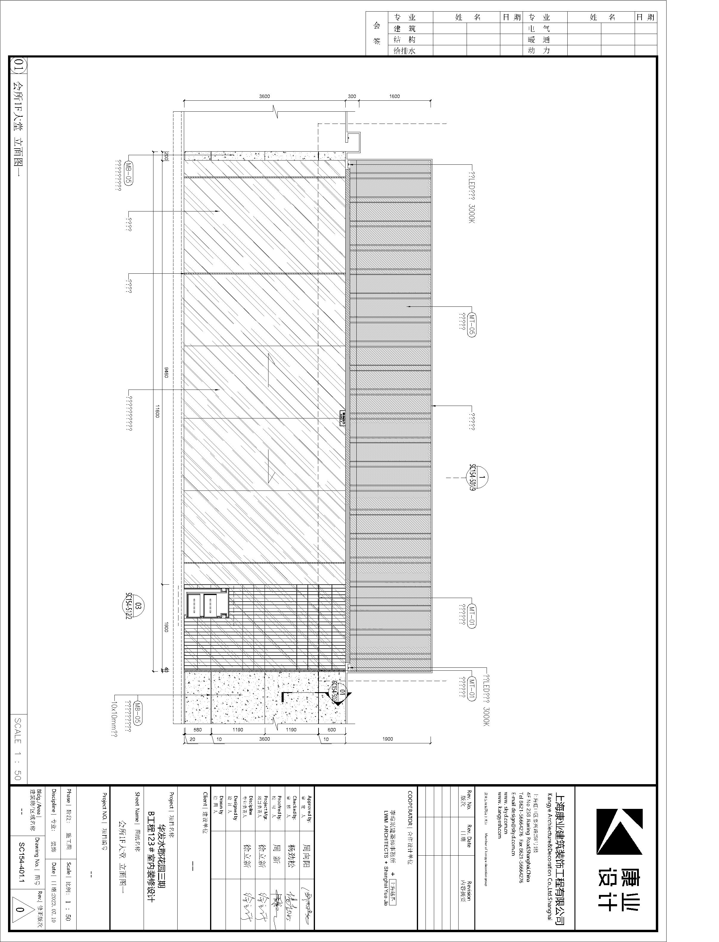 04 SC154-1F-401~410 (һ)-401~404.1.jpg