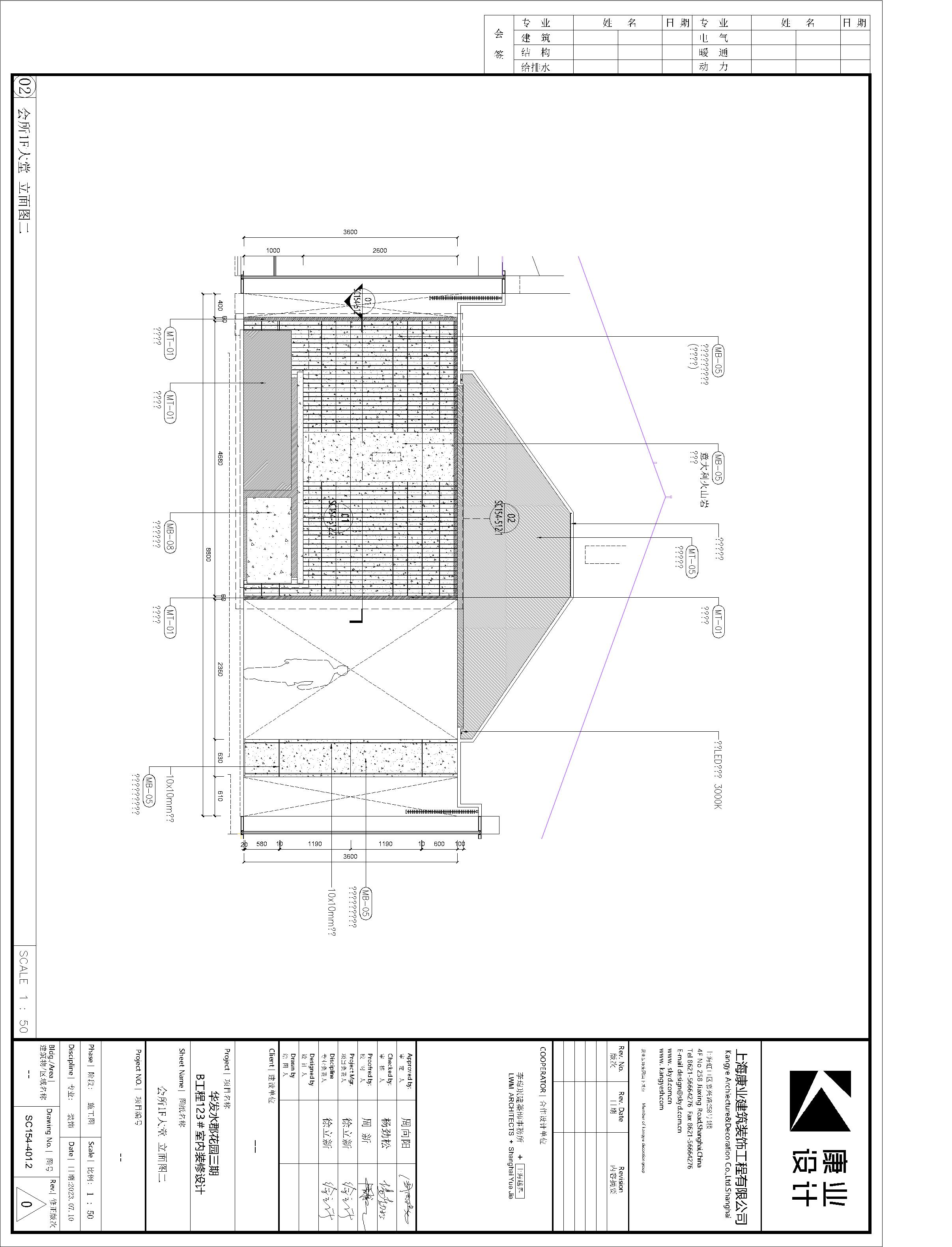 04 SC154-1F-401~410 (һ)-401~404.2.jpg