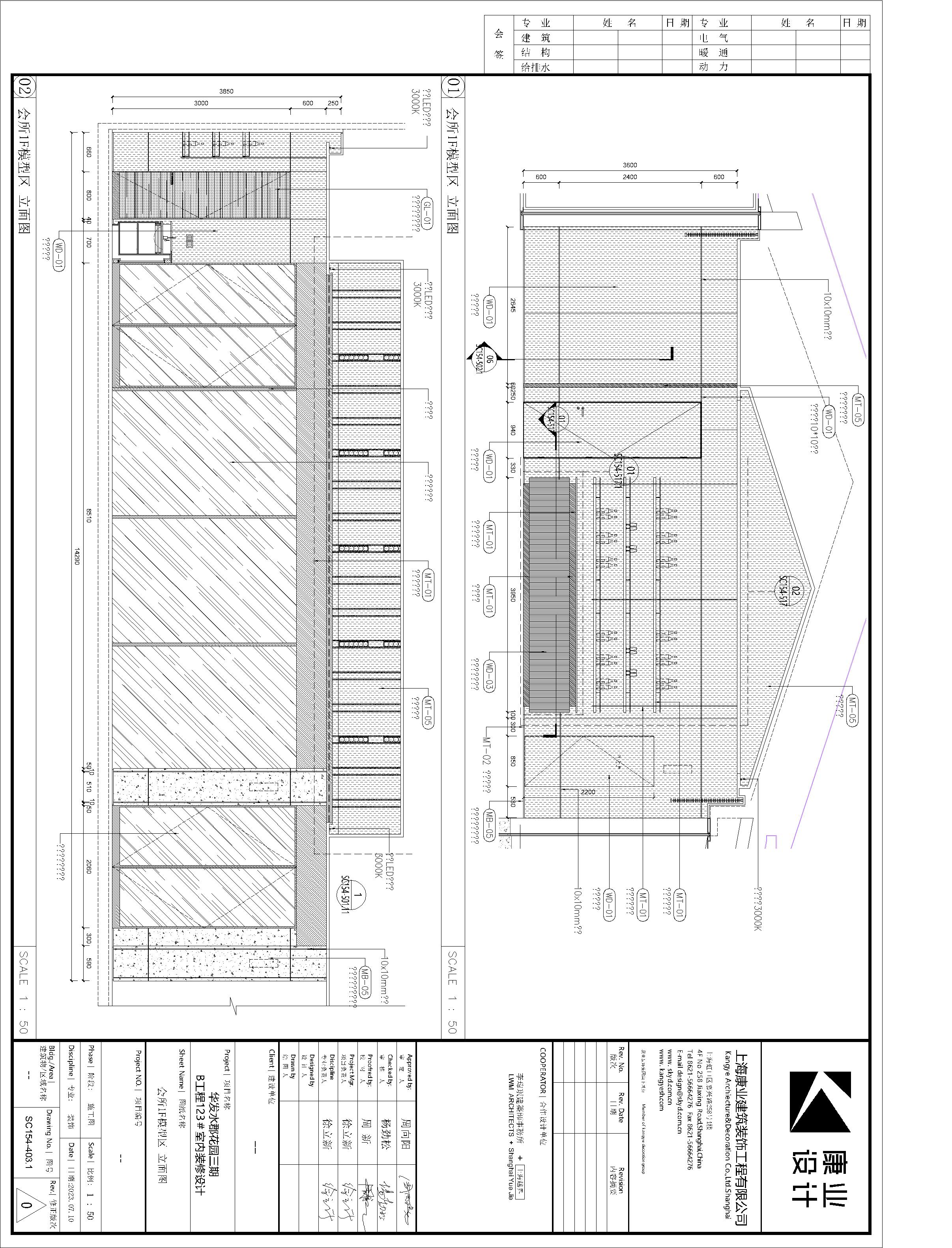04 SC154-1F-401~410 (һ)-401~404.3.jpg