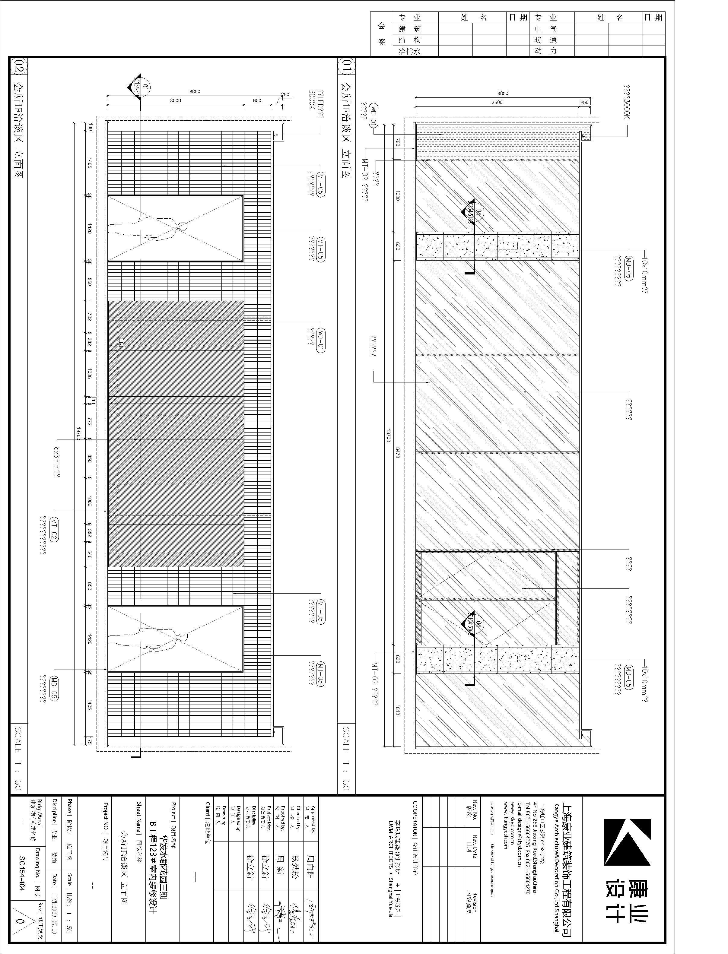 04 SC154-1F-401~410 (һ)-401~404.4.jpg
