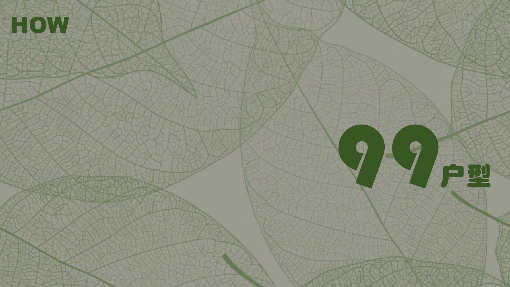 Ϻסլо¡һլз-076.jpg