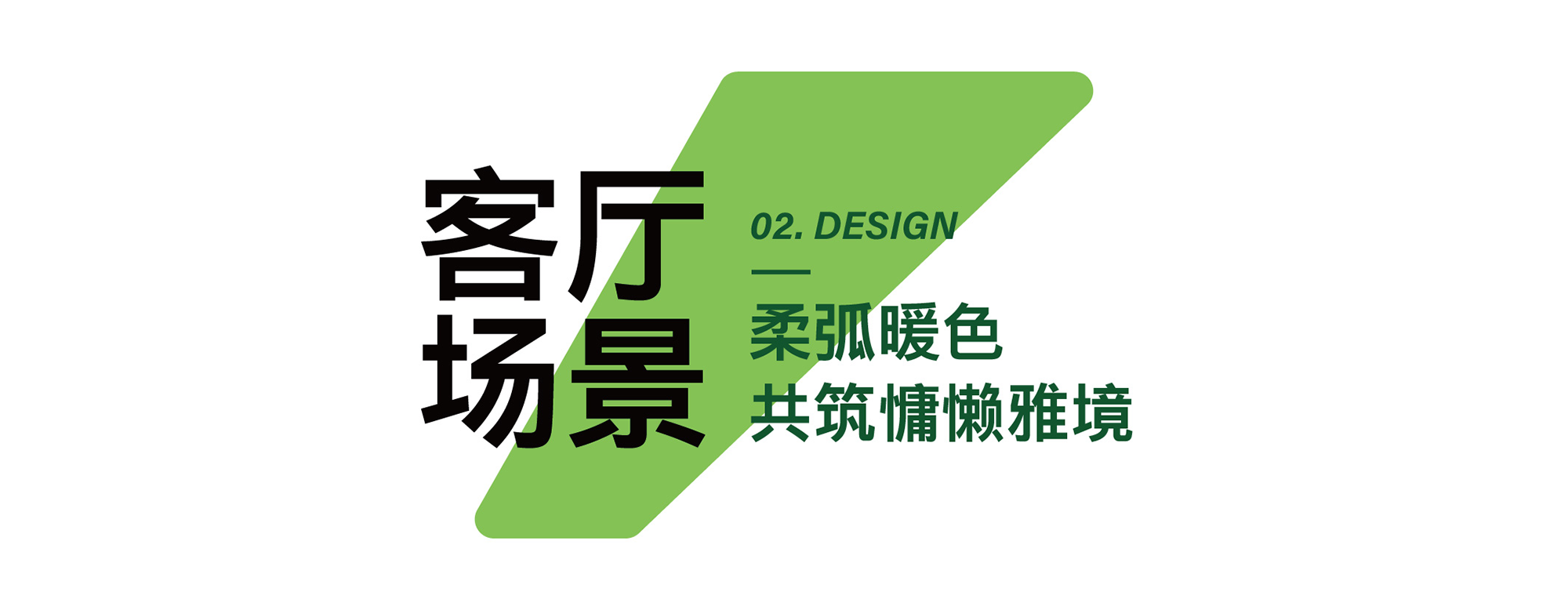 DM_20251016192904_007.PNG